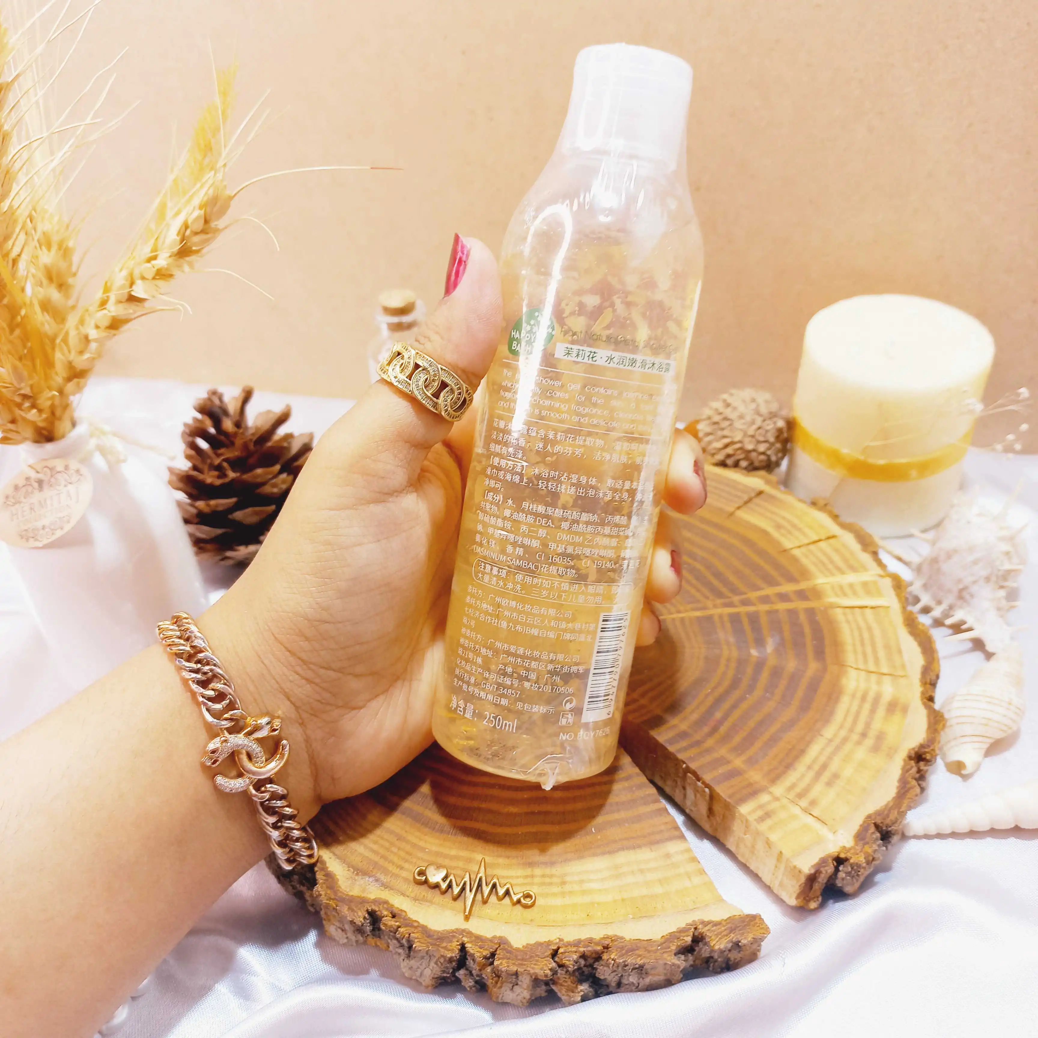 بادی شاور ژل گل یاسمن بیواکوا BIOAQUA | پخش عمده