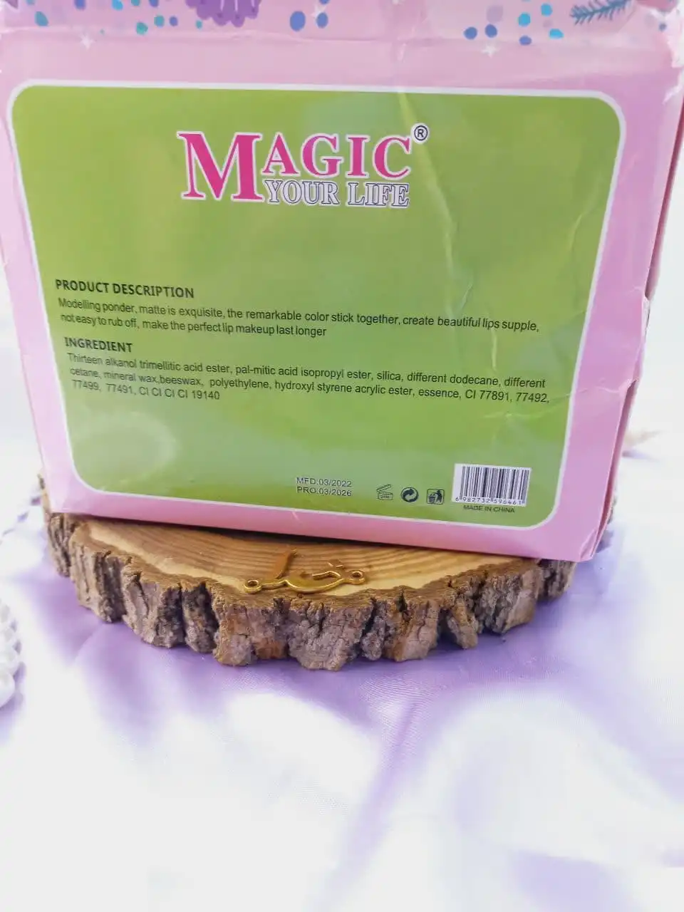 تینت لب پری دریایی مجیک MAGIC کد LC646