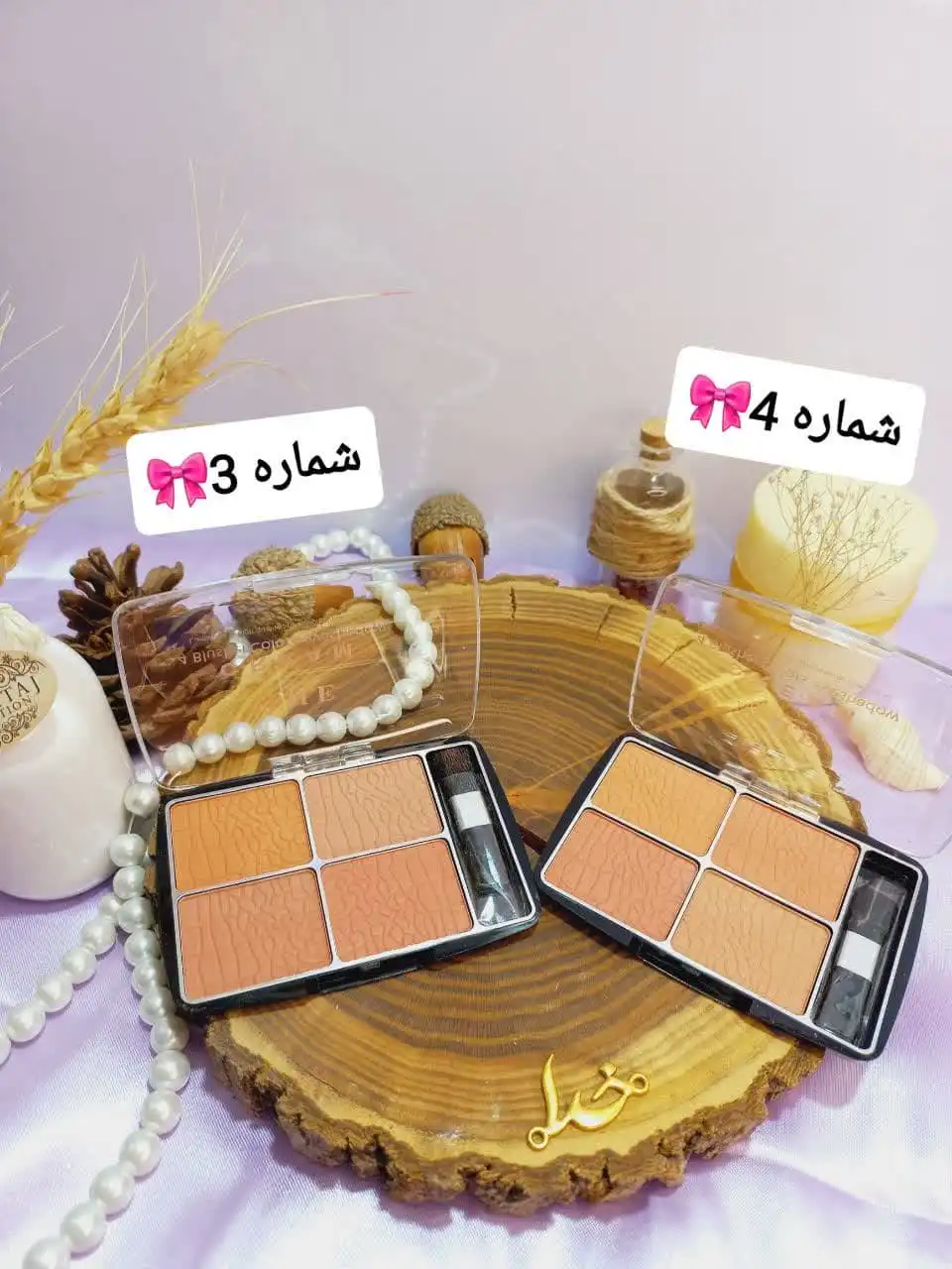 پالت رژگونه 4 رنگ برند بیوتی کاسماتیک M.H.E کد 22008
