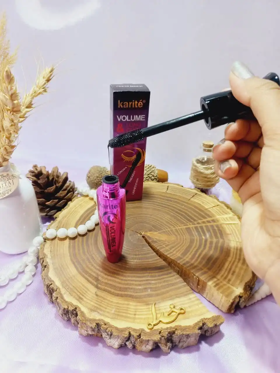 ریمل خرده مژه دار و بلند کننده پرطرفدار با کیفیت ولوم کاریته KARITE VOLUME کد 56550