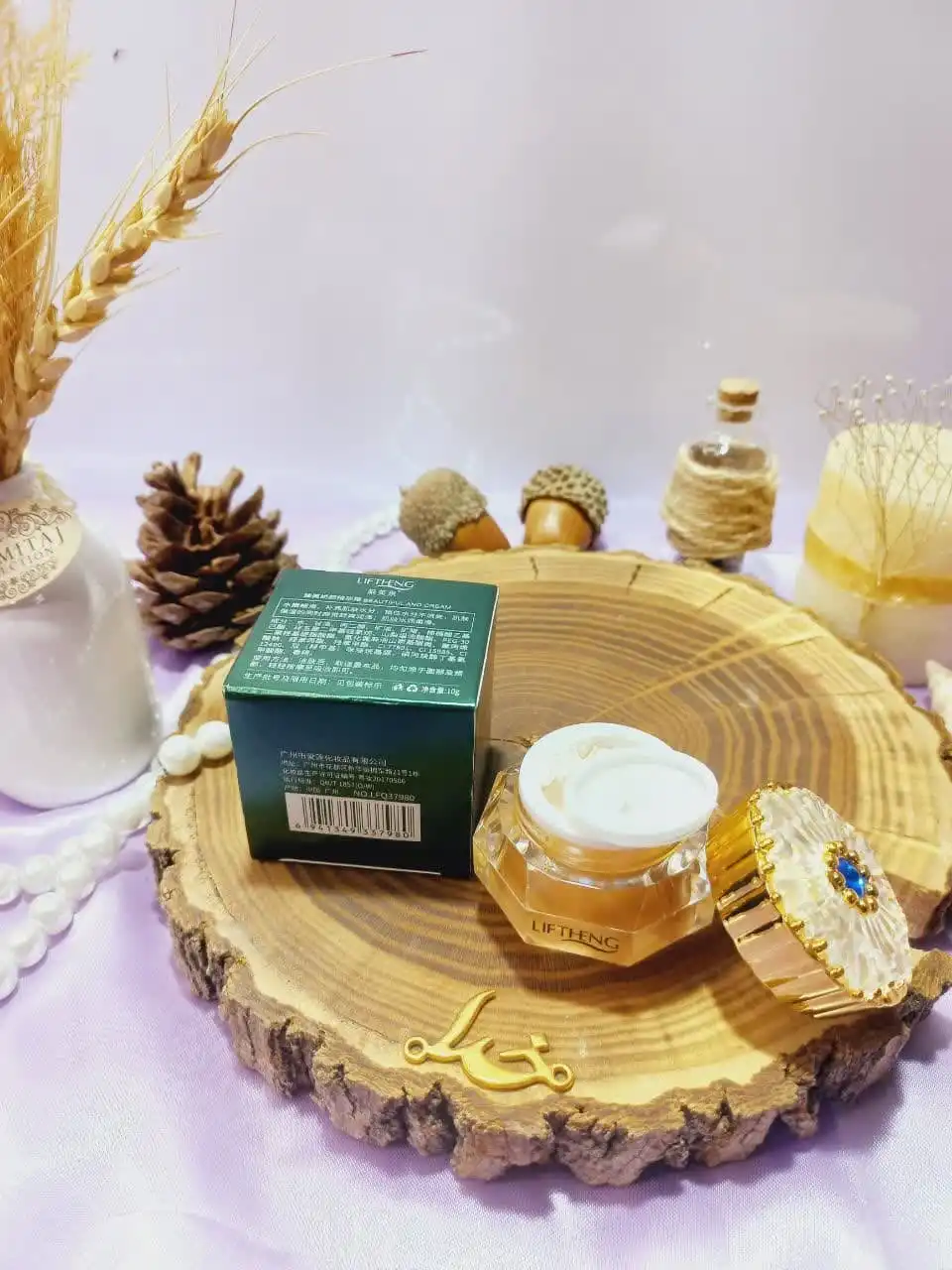 کرم لاکچری لیفتینگ قوی و ضد چین و چروک برند لیفتینگ LIFTHENG کد LFG37980