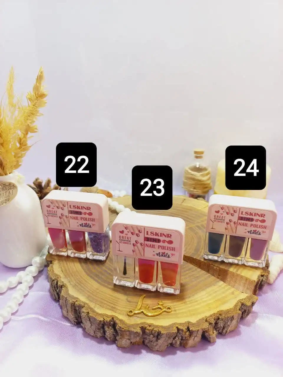 لاک سه قلو پرطرفدار نایلی پولیش لسکینر NAIL POLISH LSKINR کد 9008 | پخش عمده