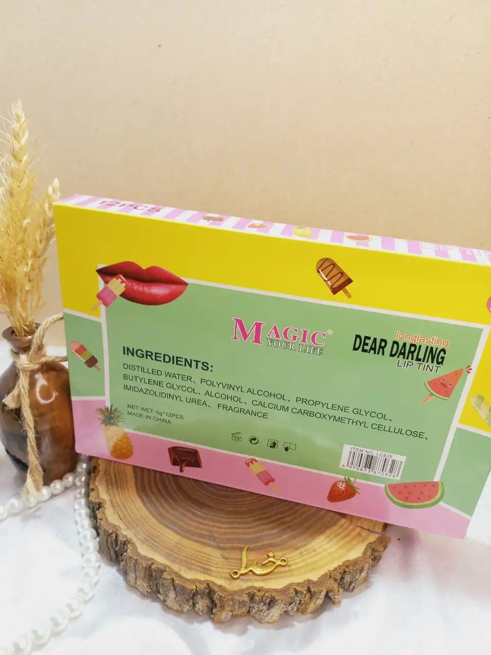 تینت لب طرح بستنی برند مجیک MAGIC کد LC835