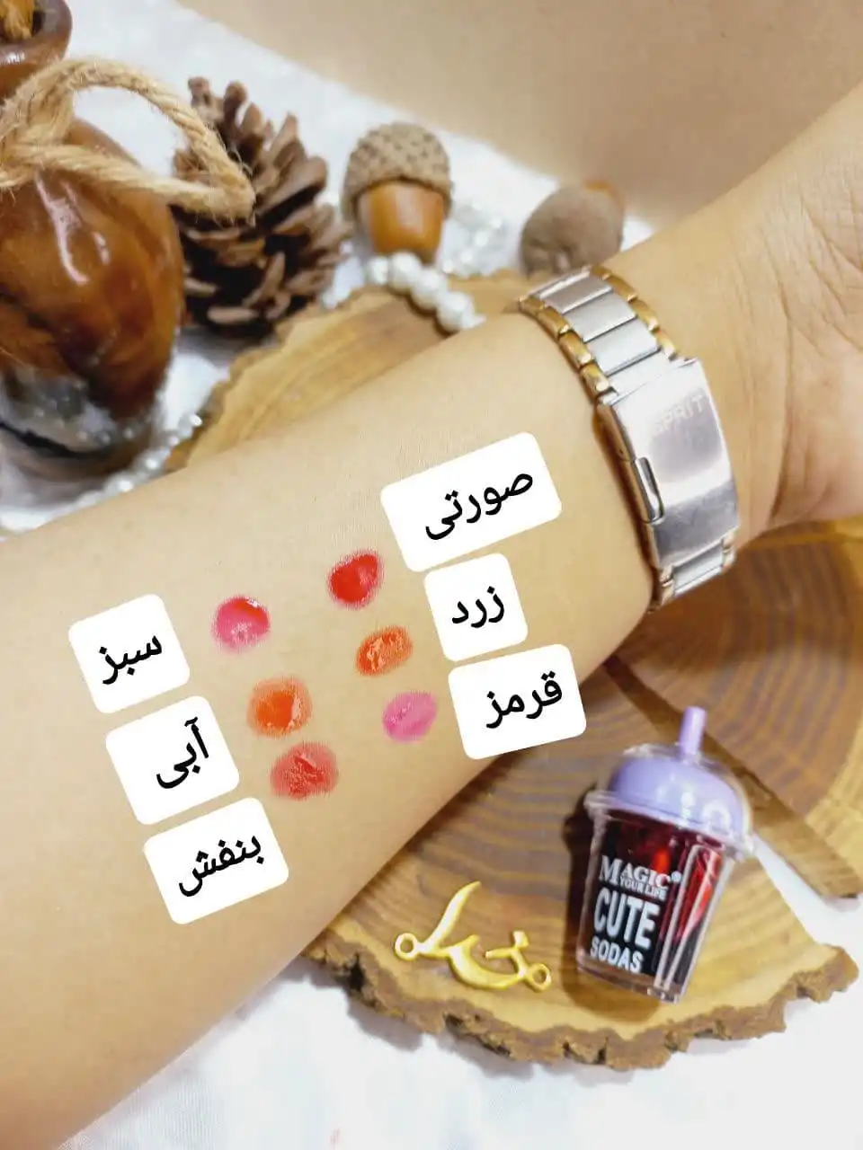 تینت لب طرح بستنی مجیک MAGIC کد LC607 |