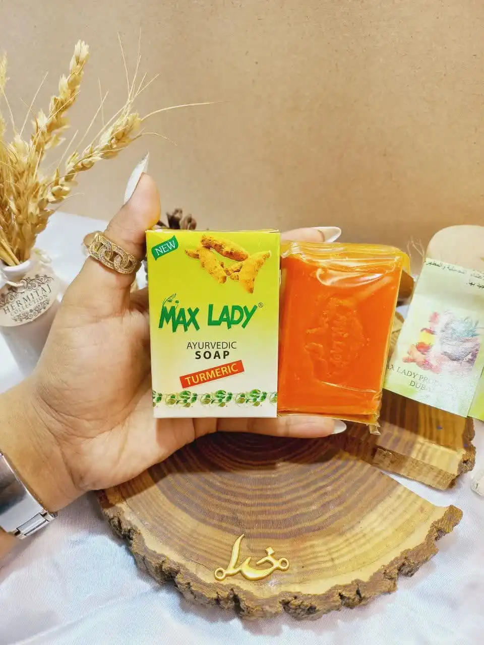 صابون لایه بردار و روشن کننده پوست زردچوبه مکس لیدی MAX LADY |