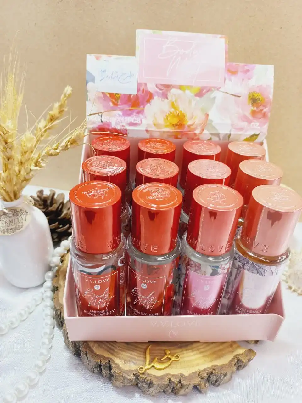 بادی اسپلش پرطرفدار وی وی لاو V.V.LOVE طرح شماره 4