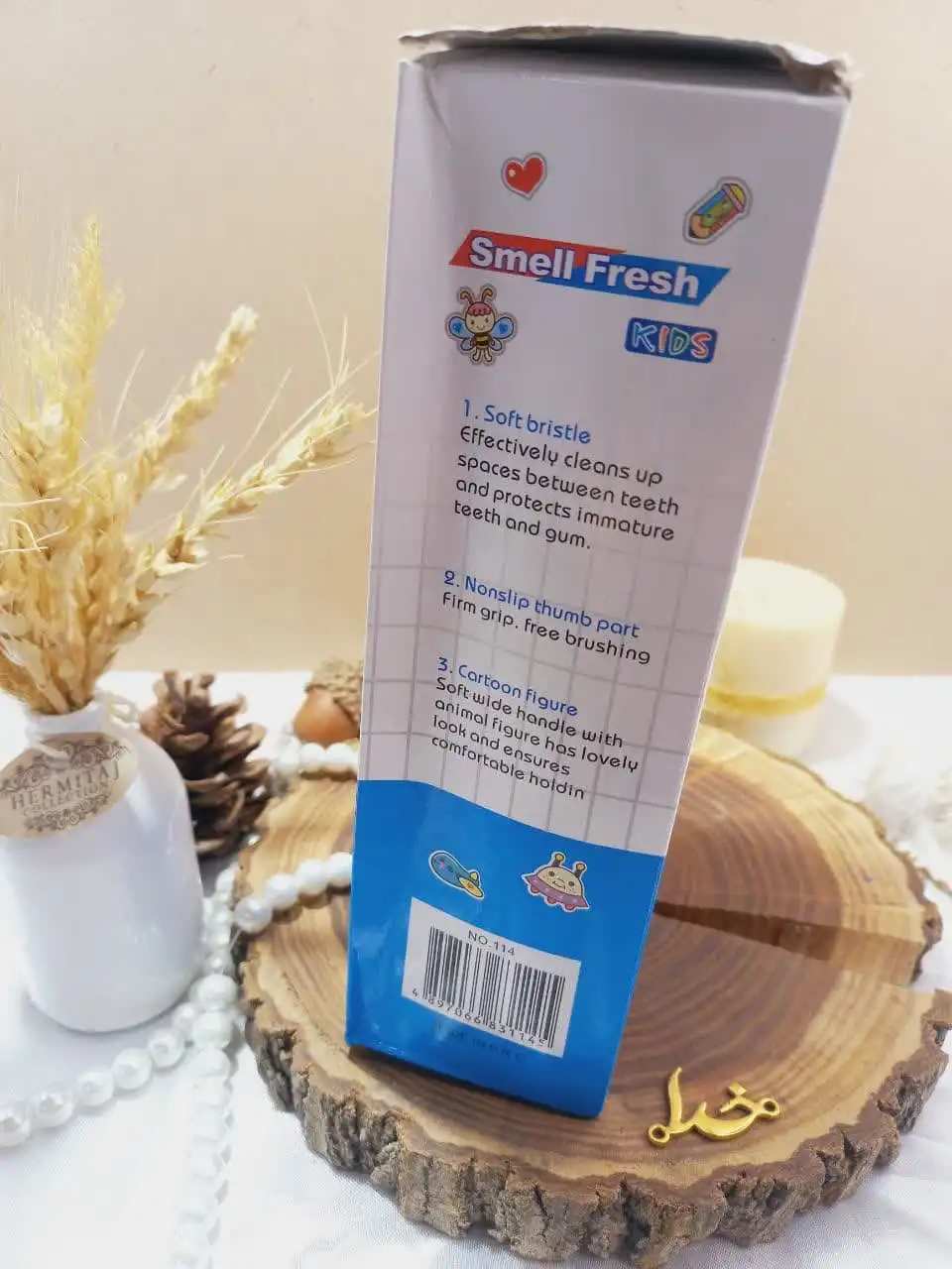 مسواک بچگانه طرح پنگوئن Smell fresh کد 114