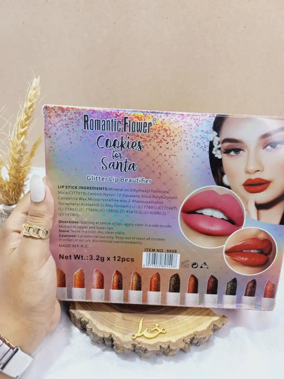 پک رژ جامد گلیتری رمانتیک فلاور Romantic Flower کد 0806