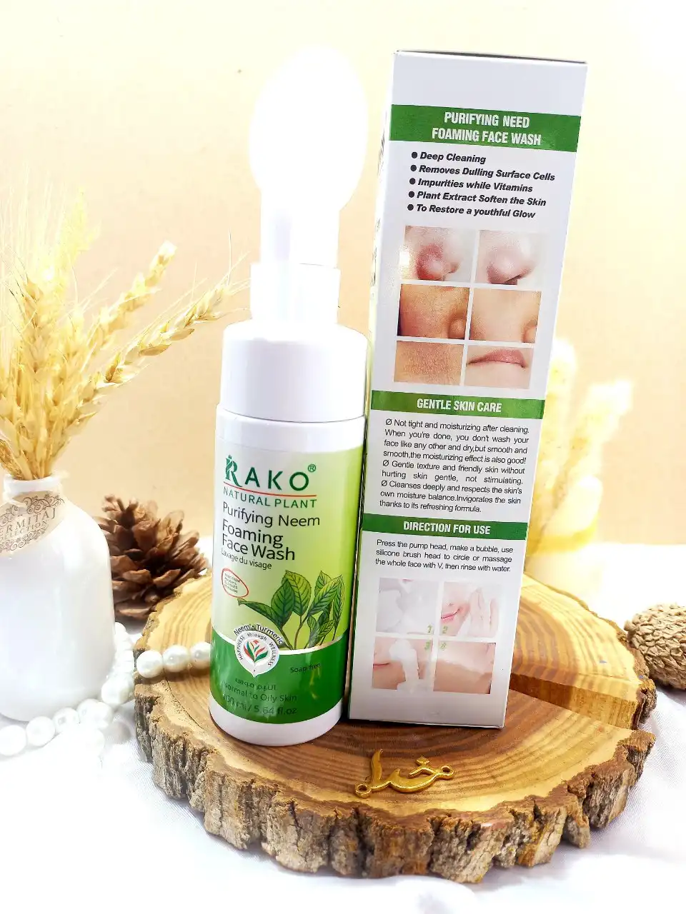 فوم براش دار از بین برنده پوست و چربی مرده برگ ریحان راکو RAKO اصلی کد RK1097