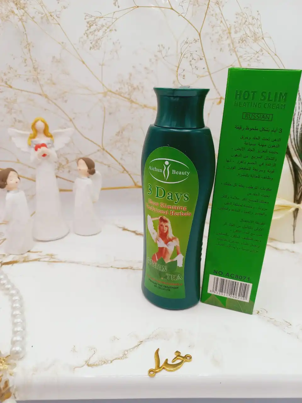 ژل لاغری ایچون بیوتی  Aichun Beauty با عصاره فلفل  و چای 3روزه کد AC8071