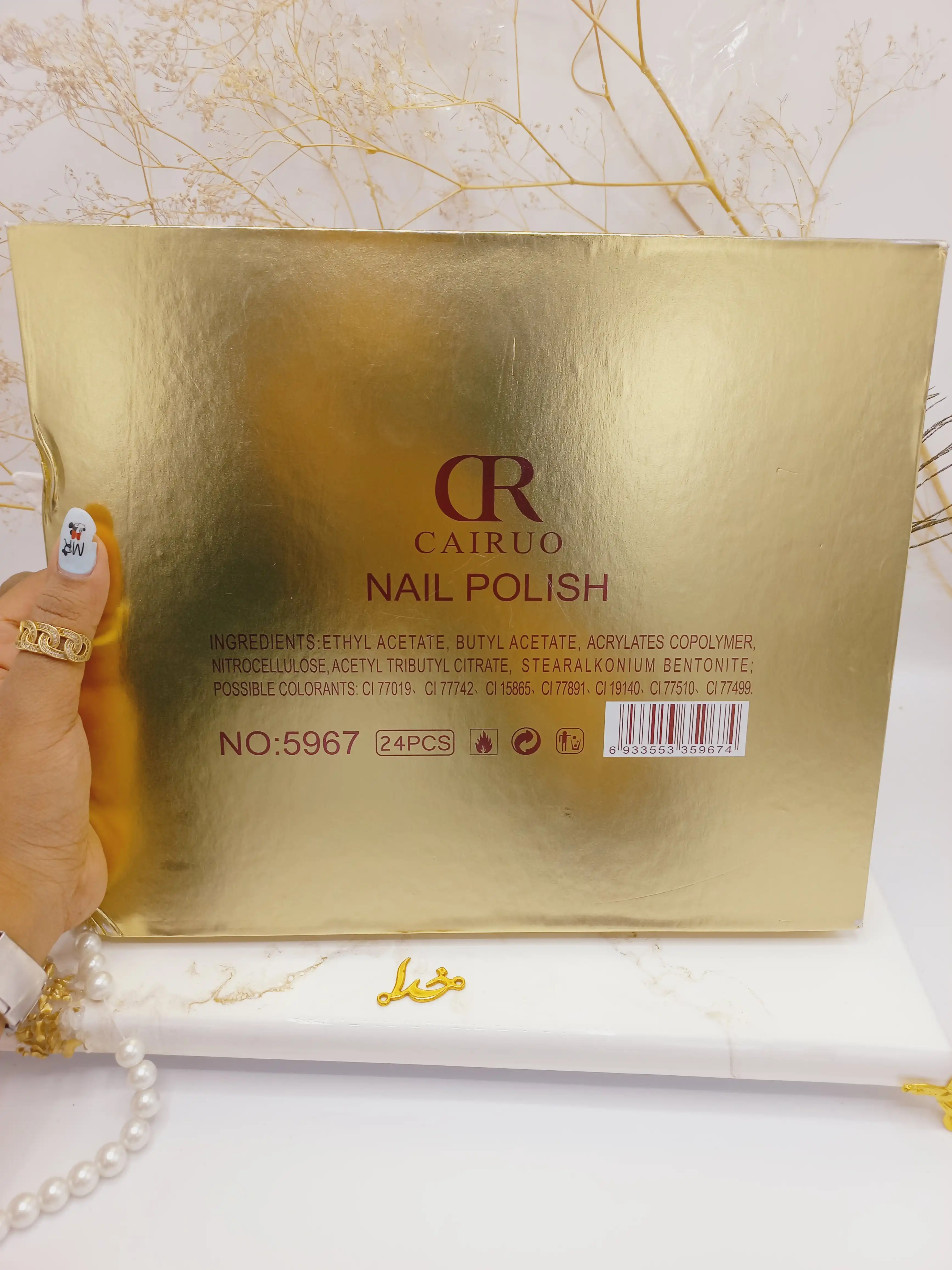 لاک ناخن پرطرفدار آینه ای فشیون کالر Fashion Color کد No5967