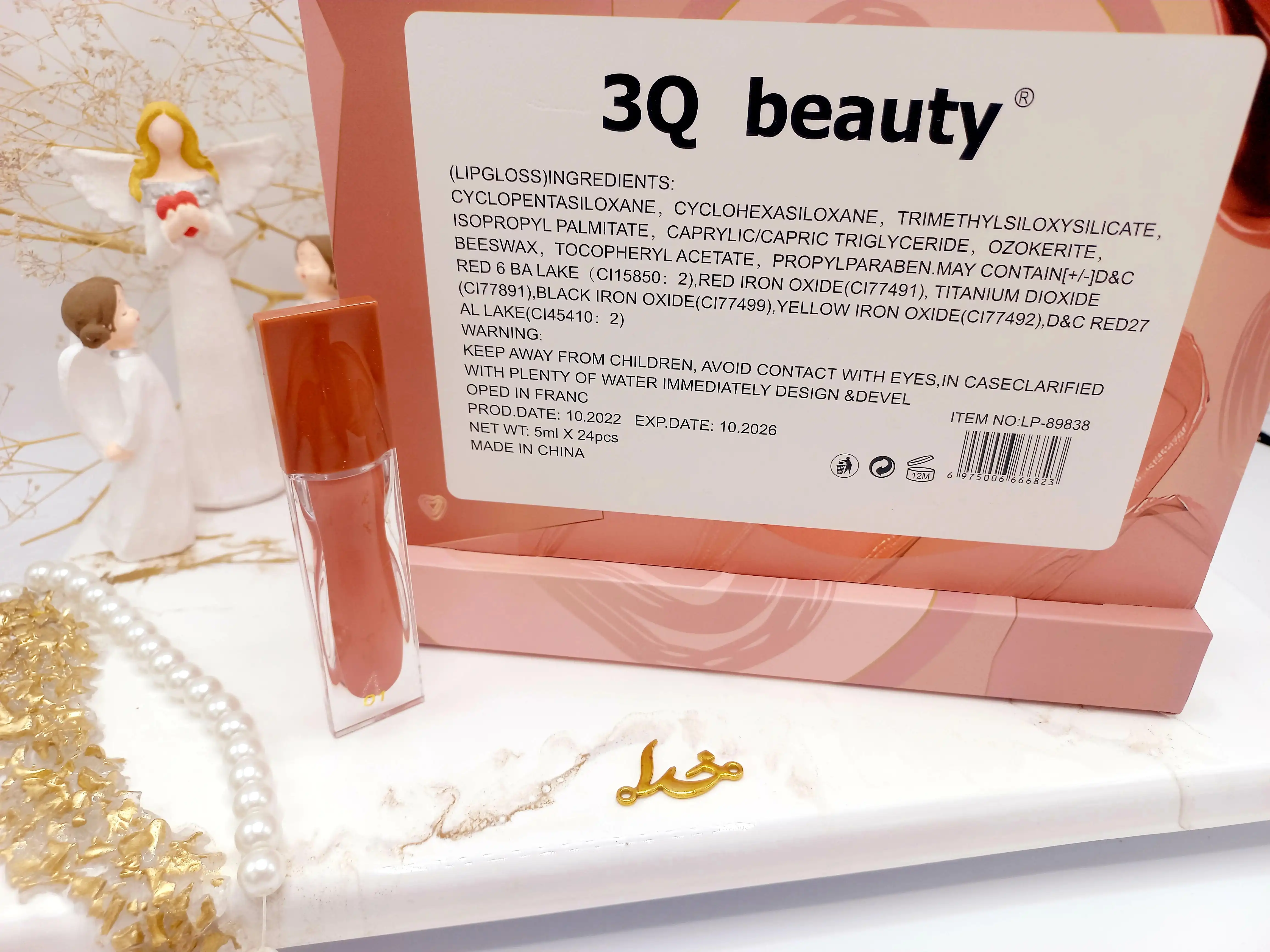 رژ لب مایع بی نظیر مات 3Q Beauty کد LP89838