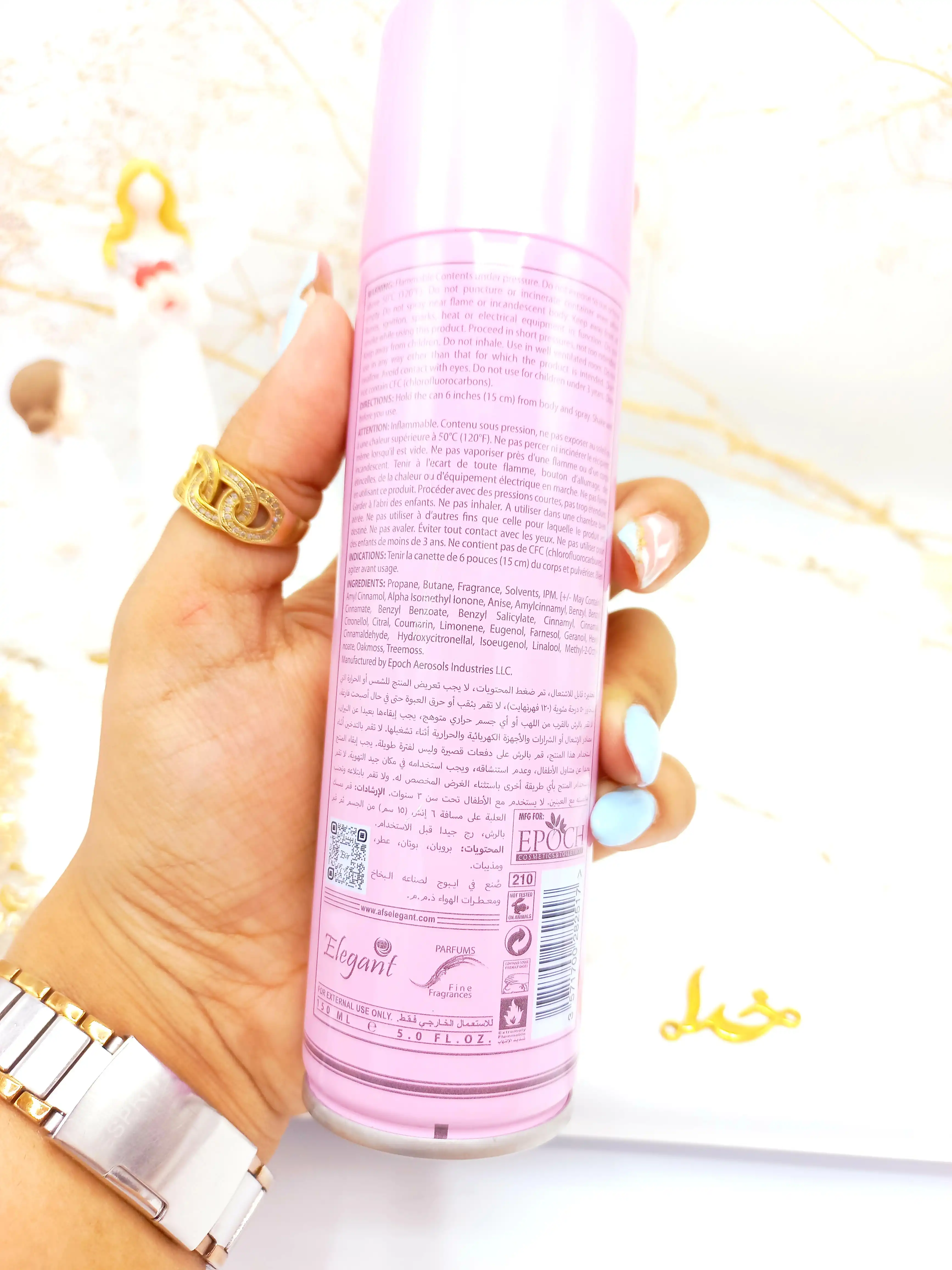 اسپری خوشبو کننده 150ml مدل SenSes کد 2517