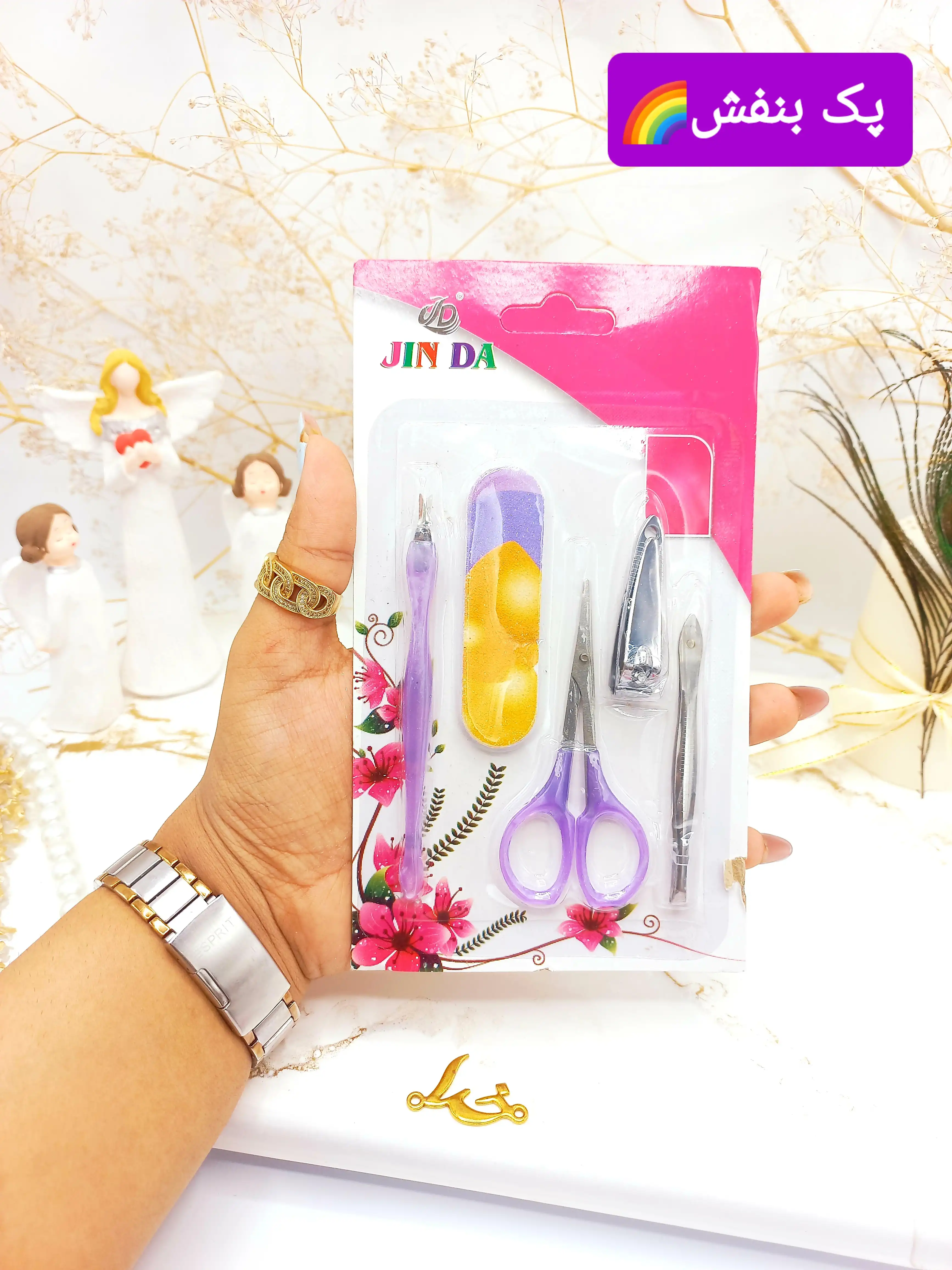 ست ابزار مانیکور پرطرفدار 5 تیکه JIN DA