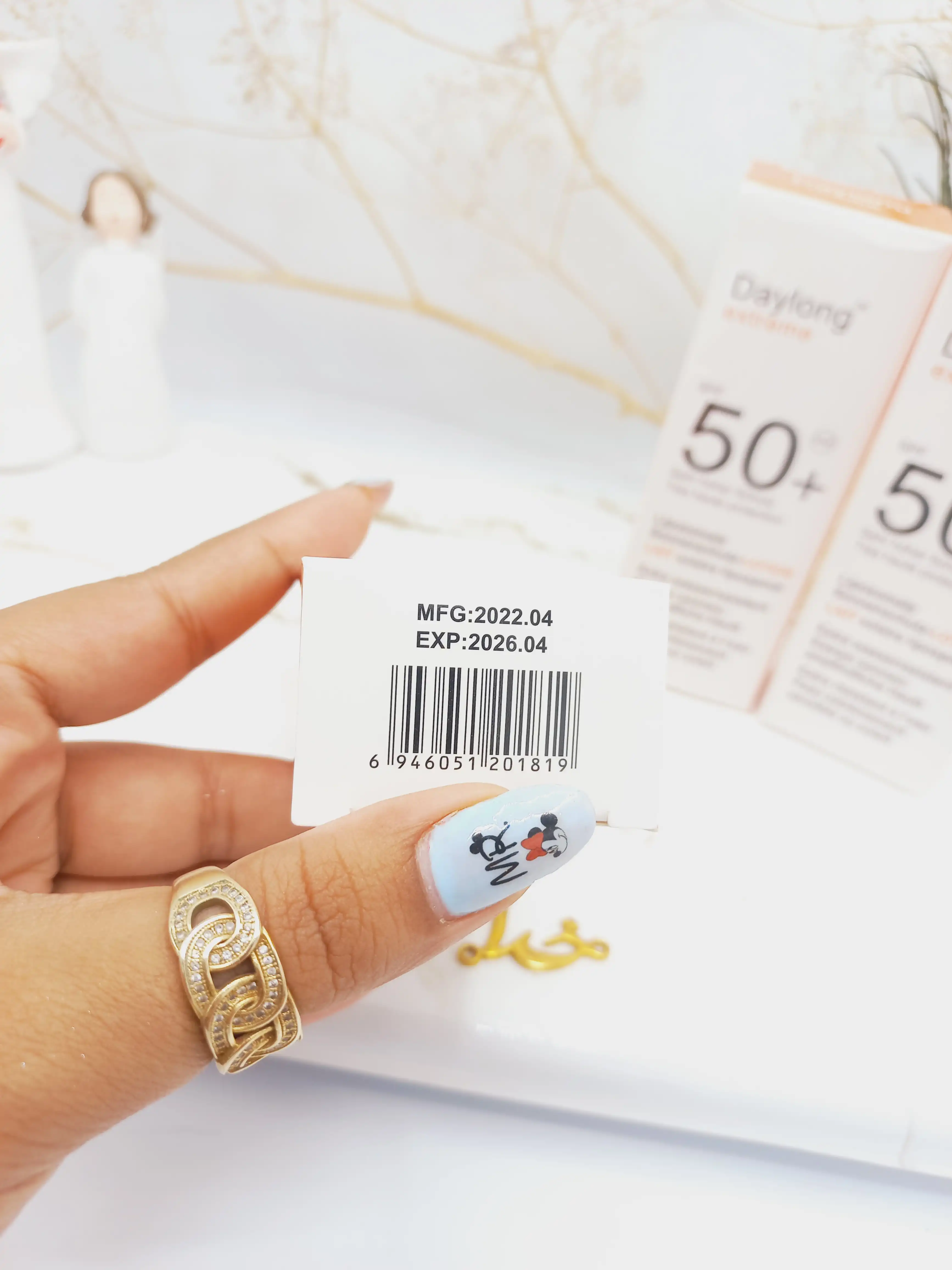 لوسیون ضد آفتاب روزانه دی لانگ  daylong SPF 50 کد 201819