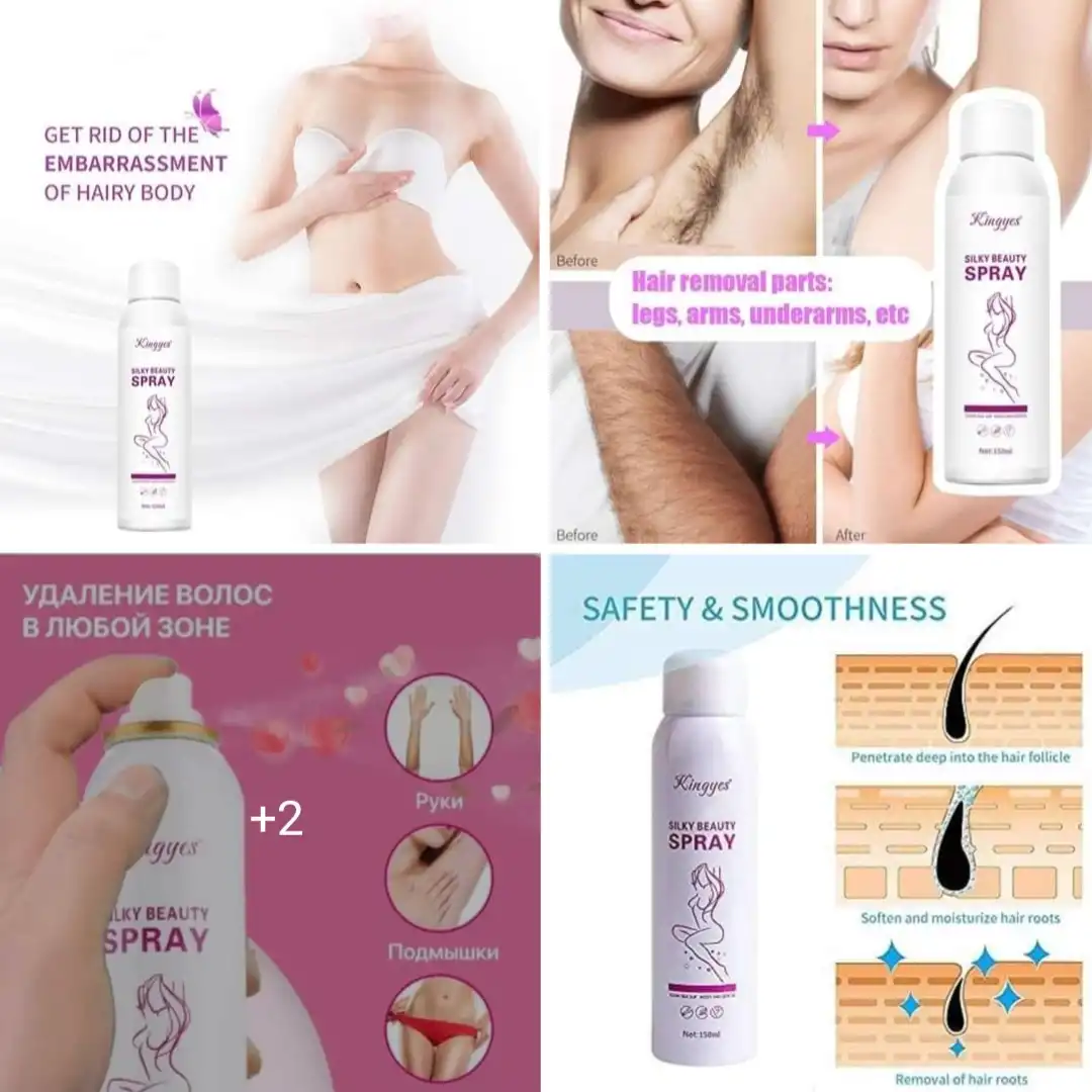 اسپری موبر پرطرفدار سیلکی بیوتی SILKY Beauty کد 1762