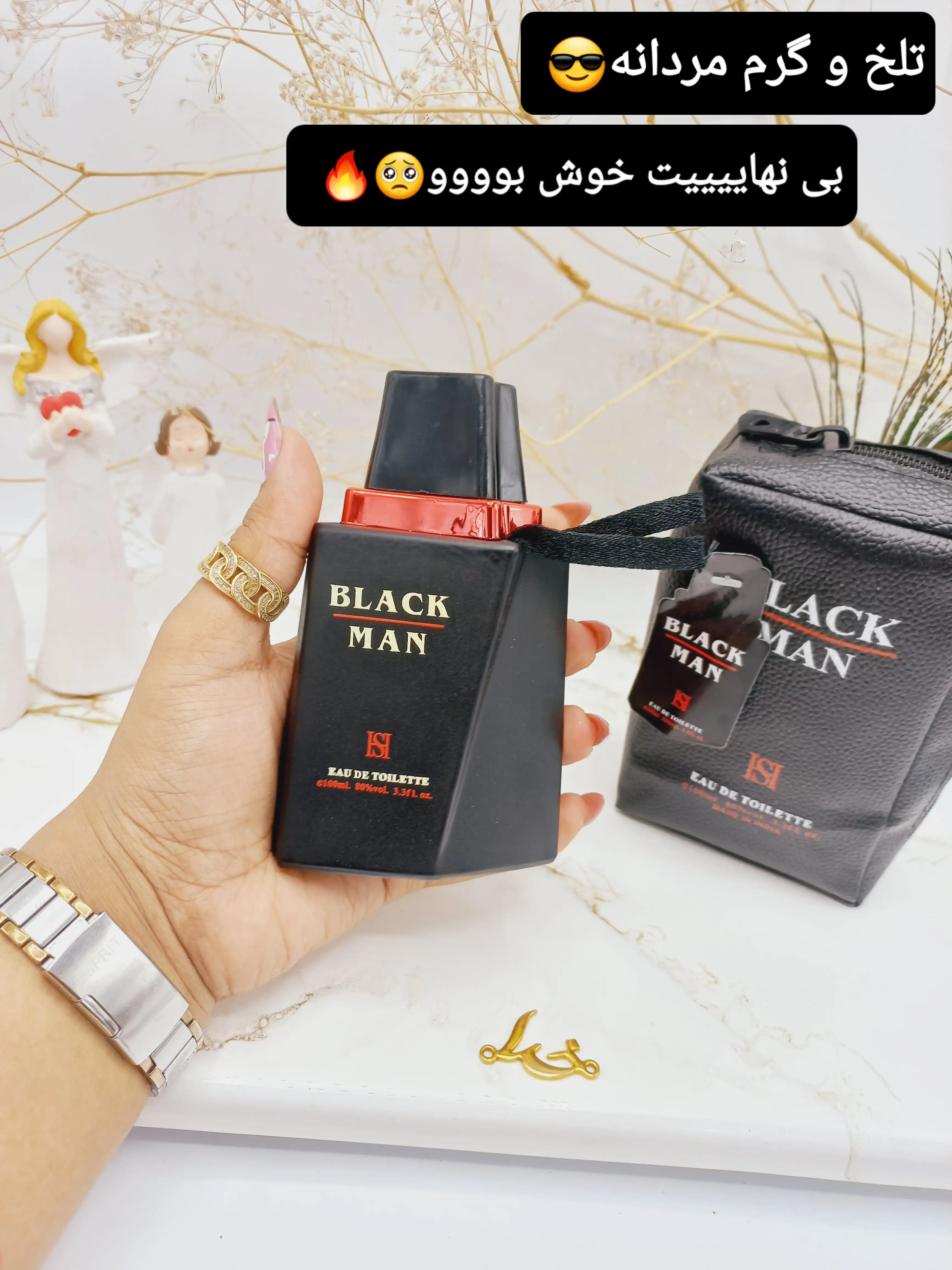 ادکلن مردانه بلک من کیفی BLACK MAN اماراتی کد 9482