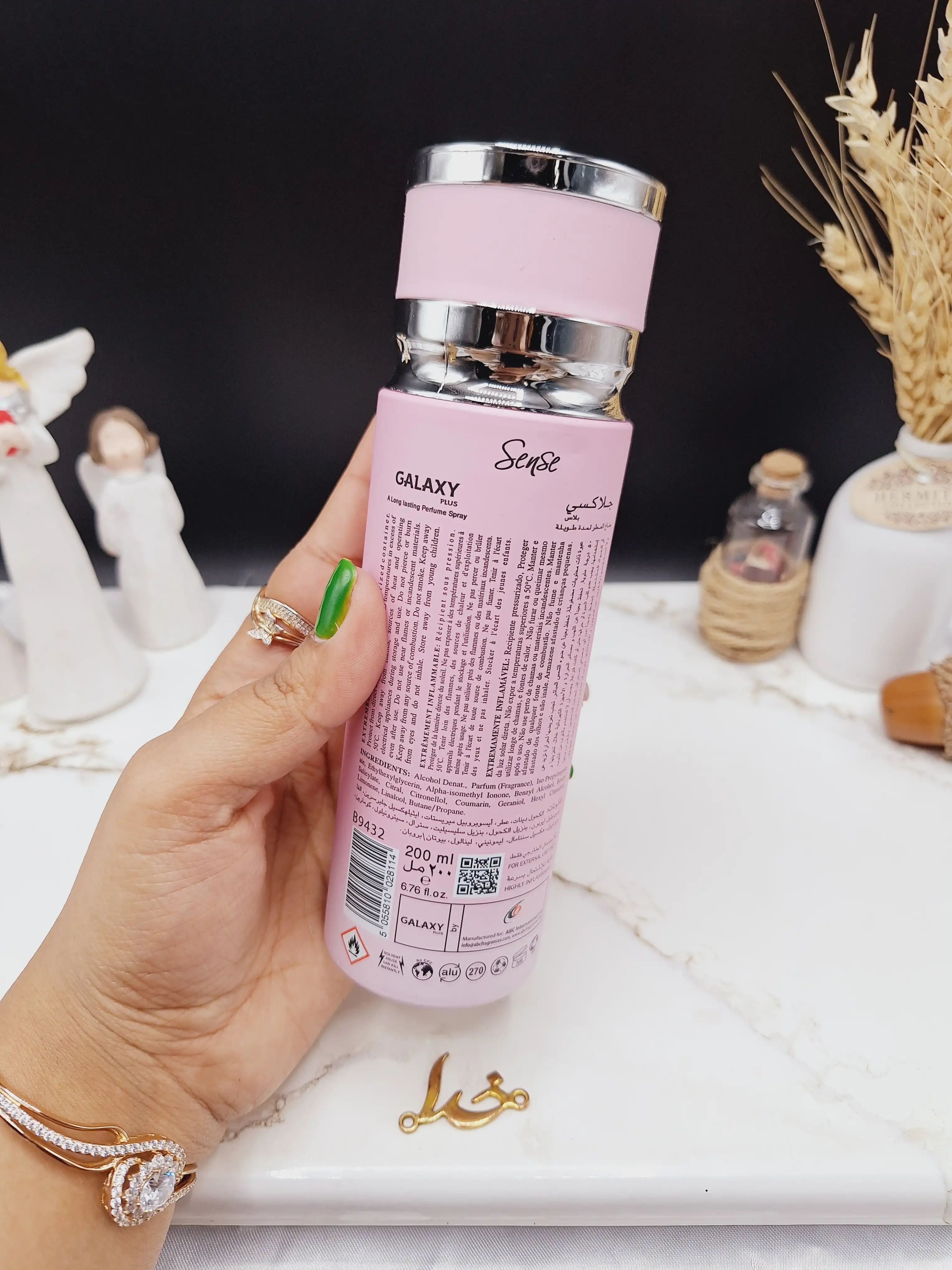 اسپری خوشبو کننده زنانه گلکسی GALAXY مدل SENSE کد B9432
