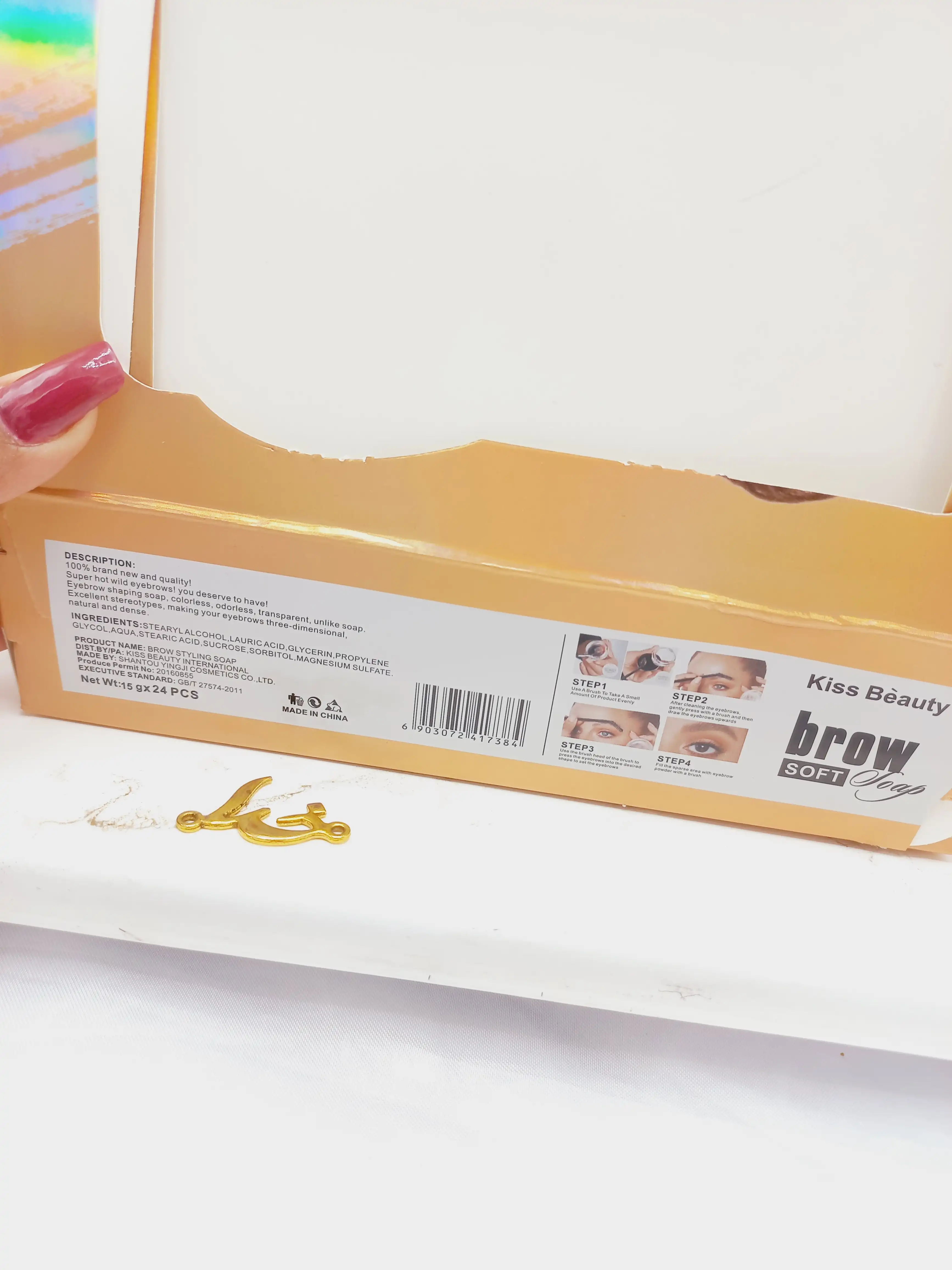 ژل لیفت ابرو کیس بیوتی kiss beauty همراه با فرچه کد 7384