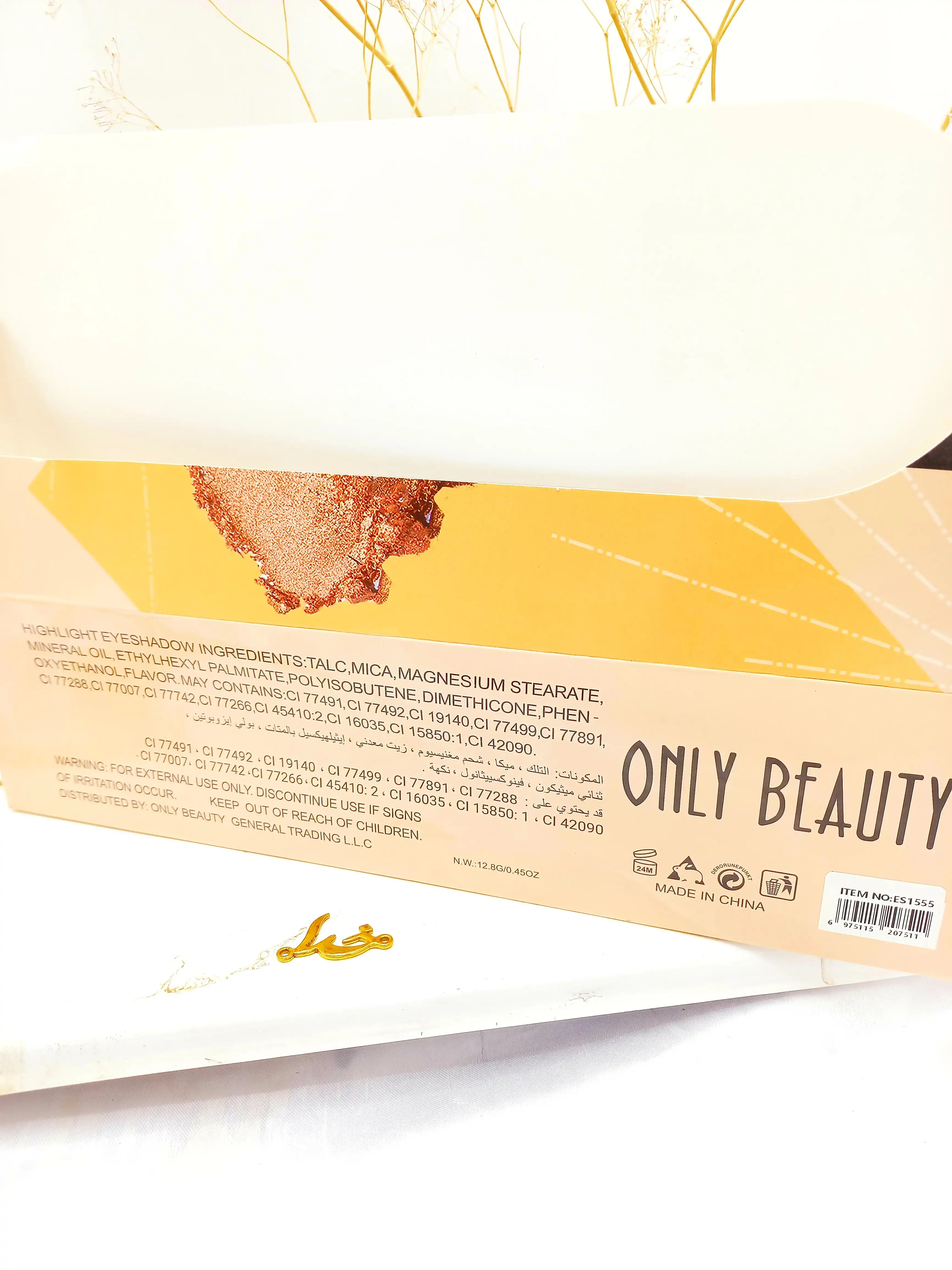 هایلایتر پر طرفدار چهار رنگ ONLY BEAUTY کد es1555