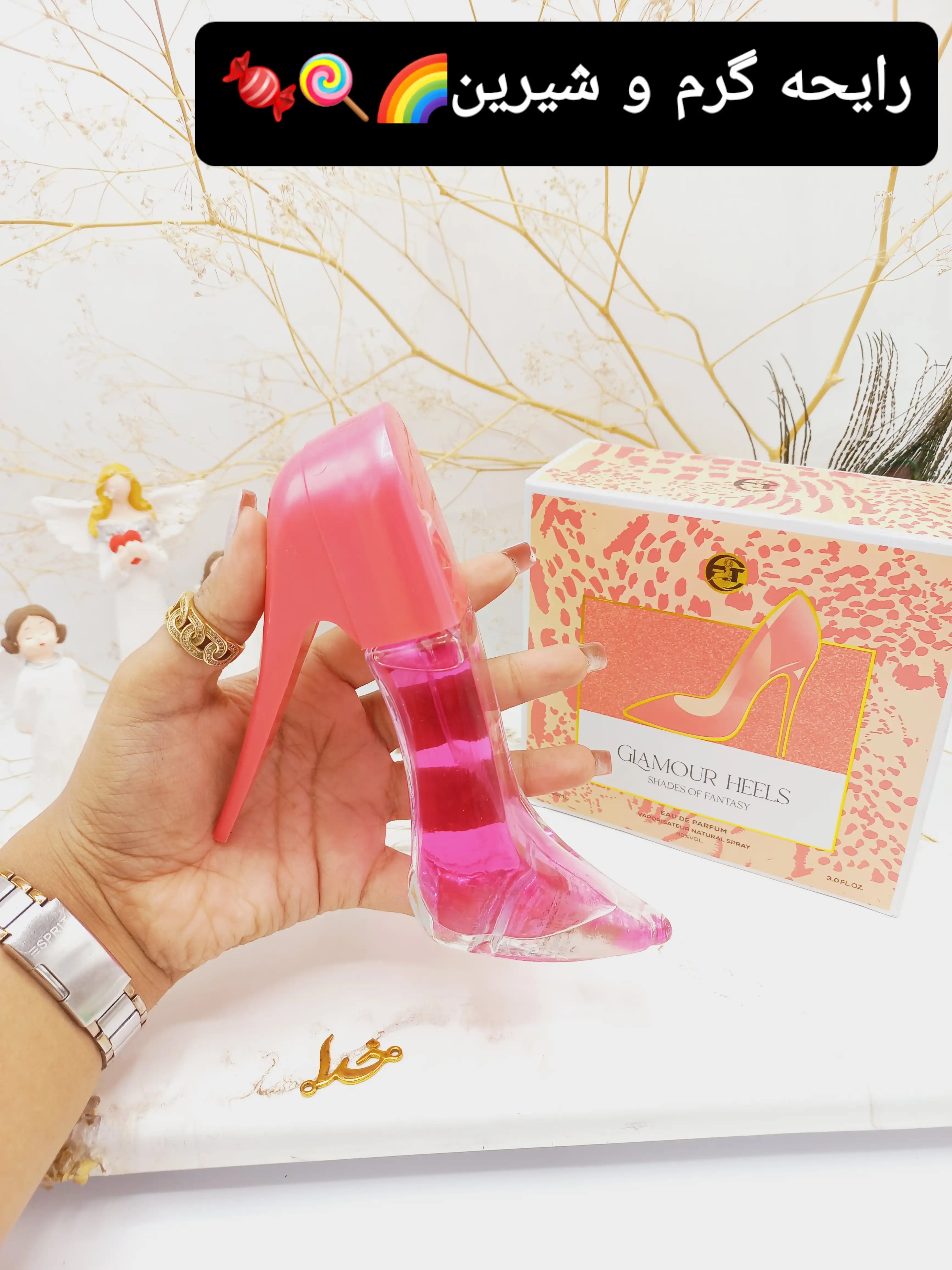 ادکلن زنانه خوشبو کفش صورتی GIAMOUR HEELS  90ml کد 9990