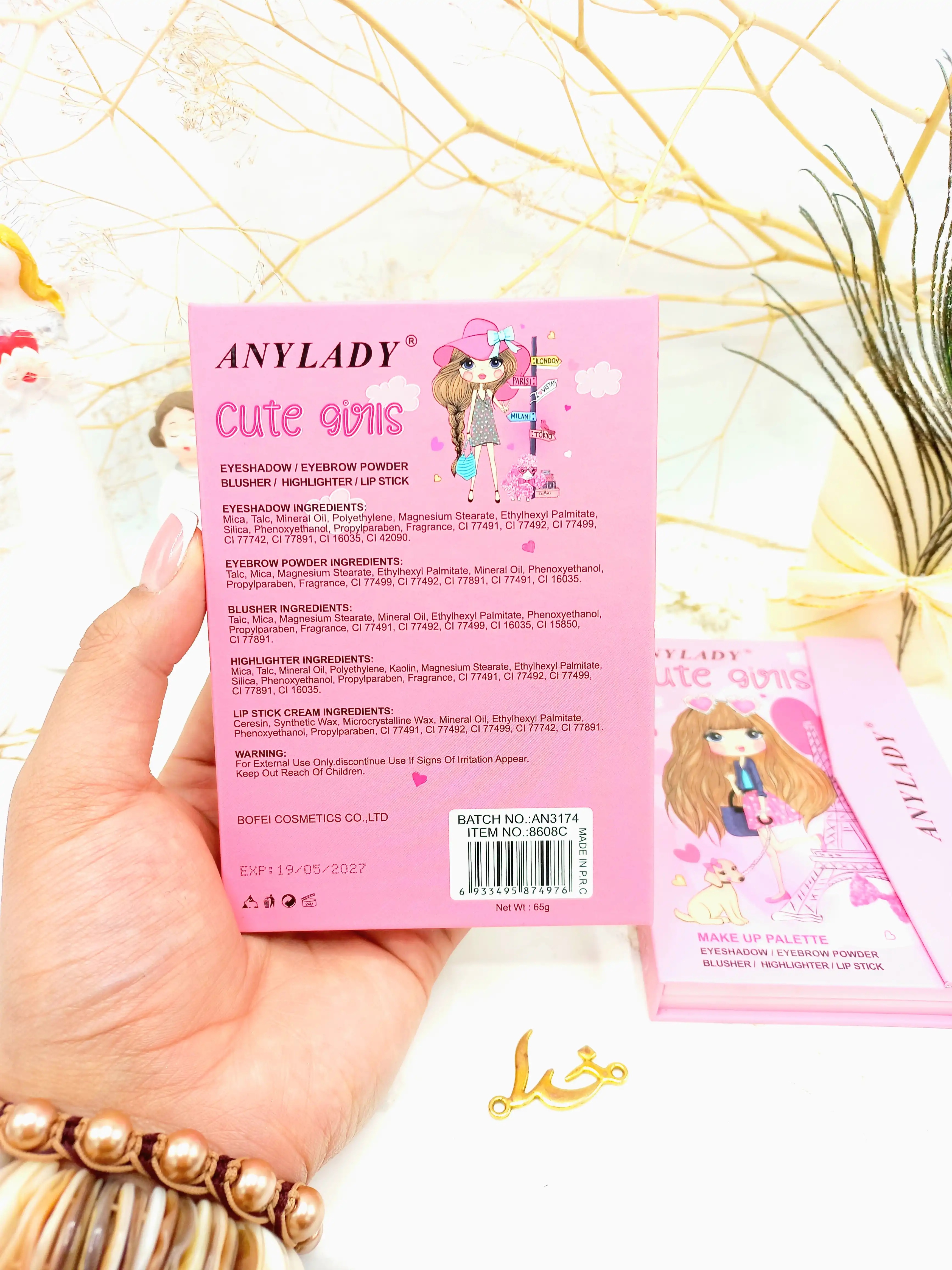 پالت سایه آنالیدی طرح دختر خوشگل ANYLADY کد 8608C