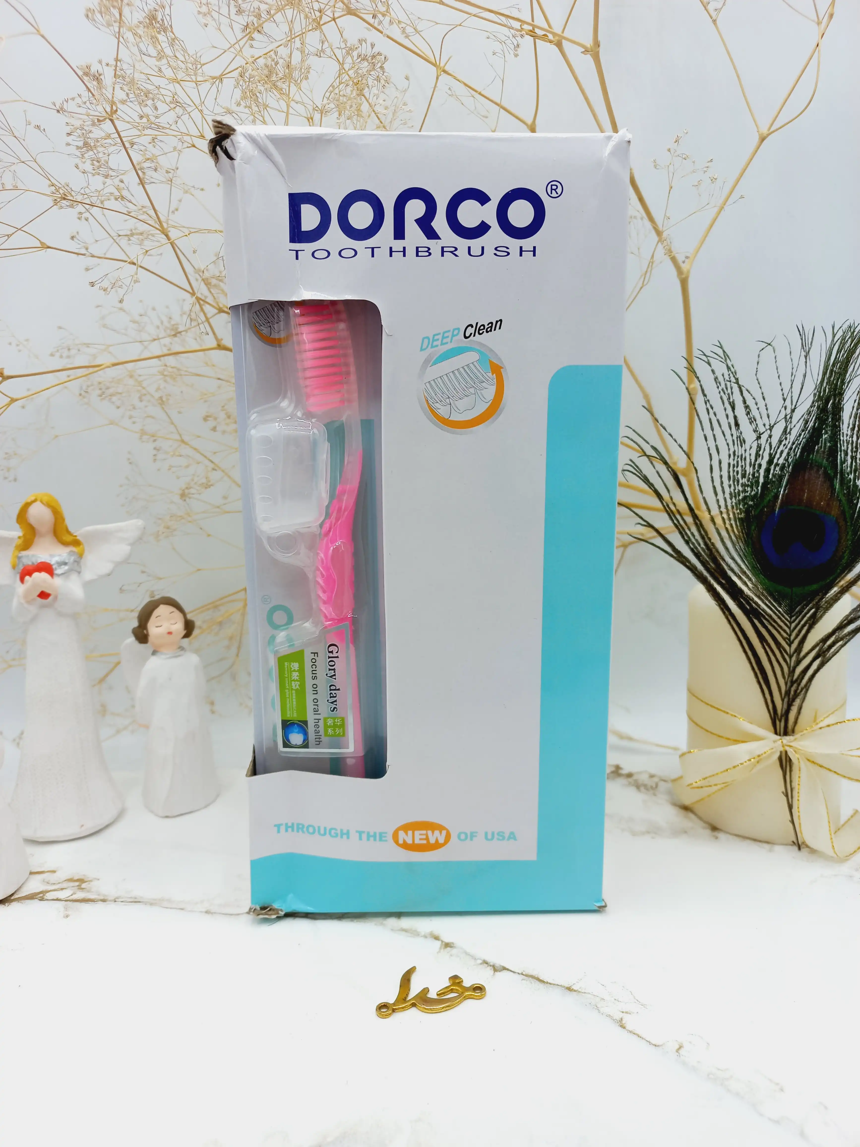 مسواک تمیزکننده عمیق دورکو DORCO کد D704