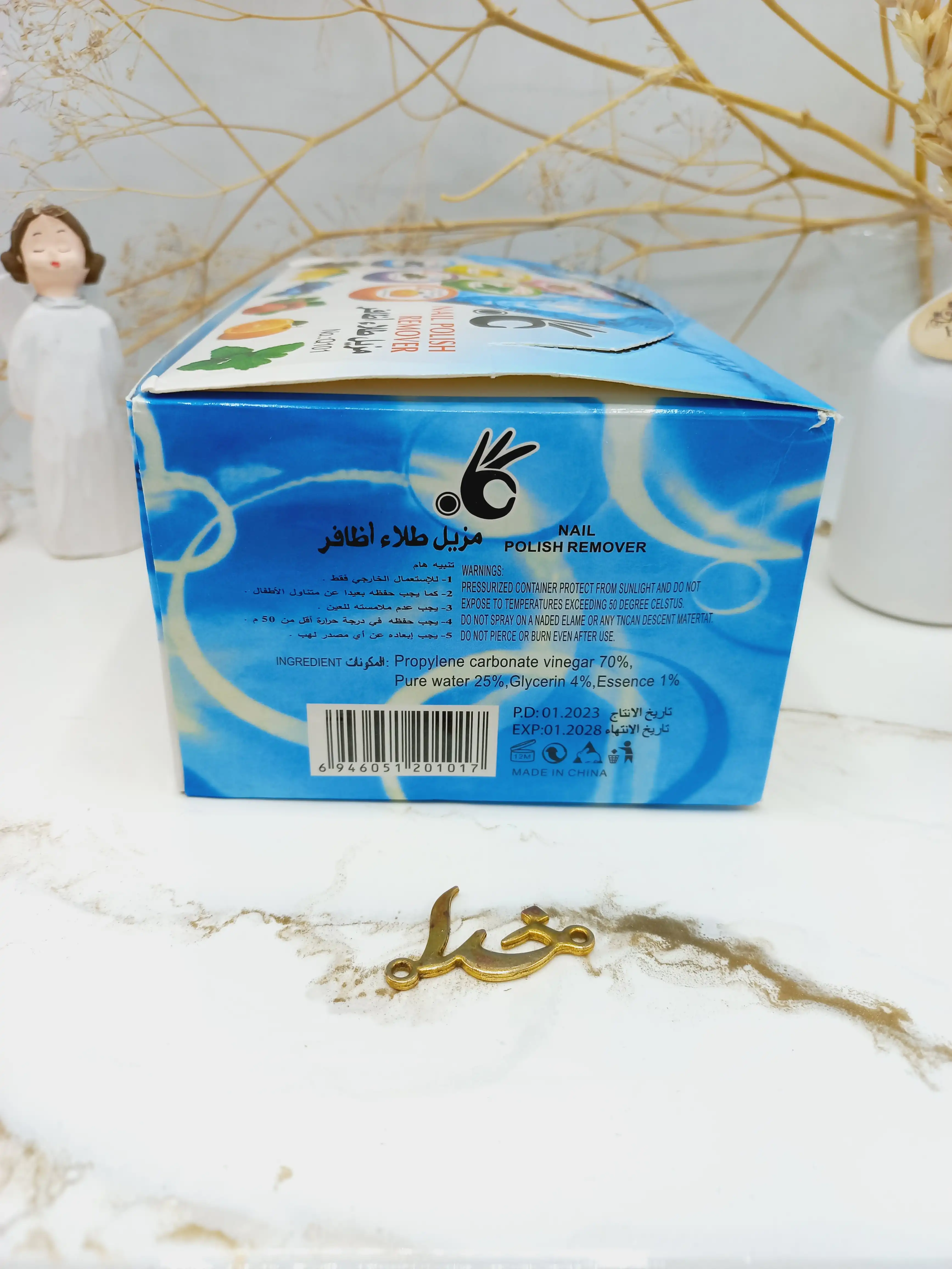 لاک پاک کن لهستانی طرح میوه کد 201017