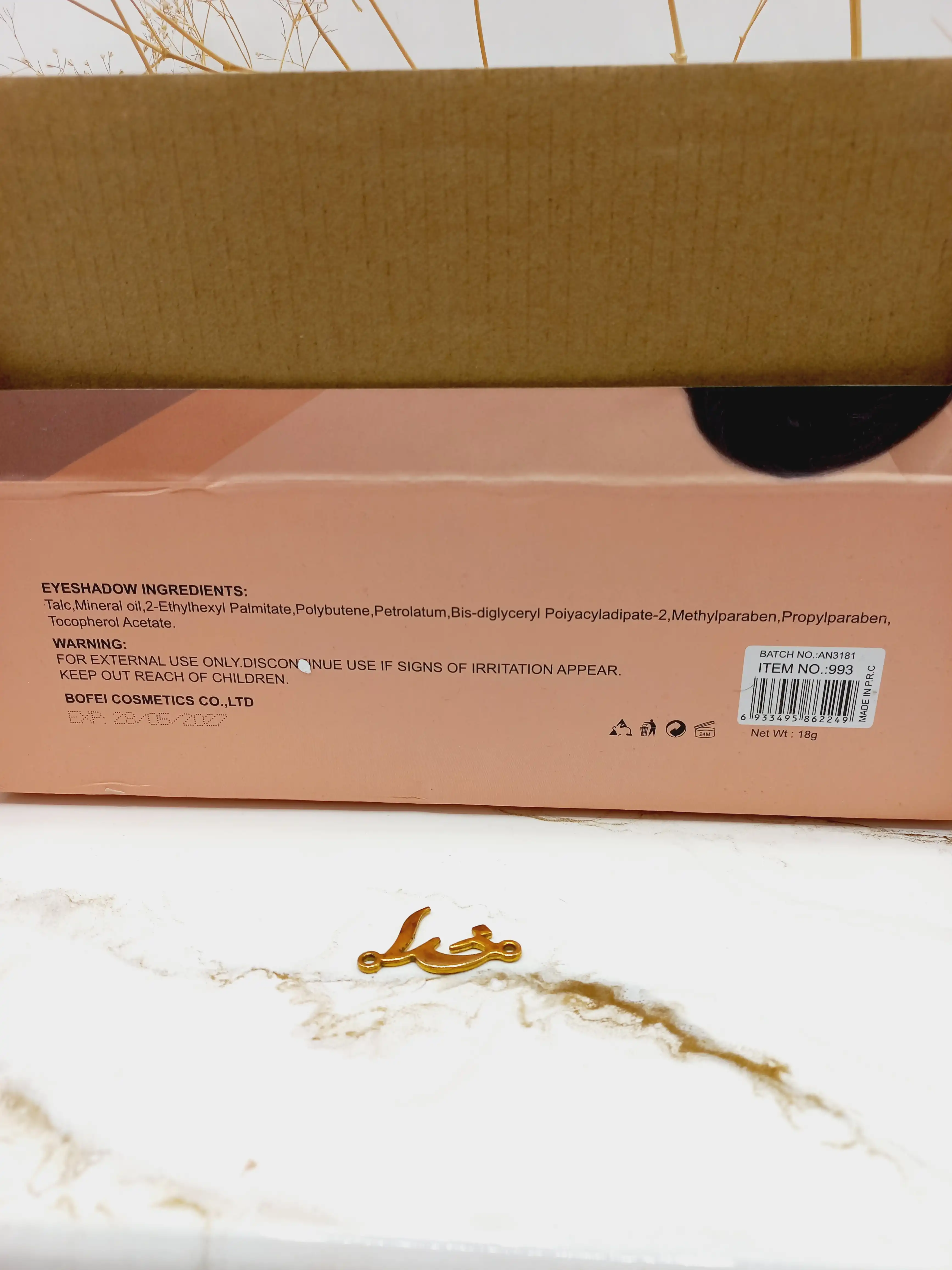 پالت سایه چشم 15 رنگ آنالیدی ANYLADY کد 993