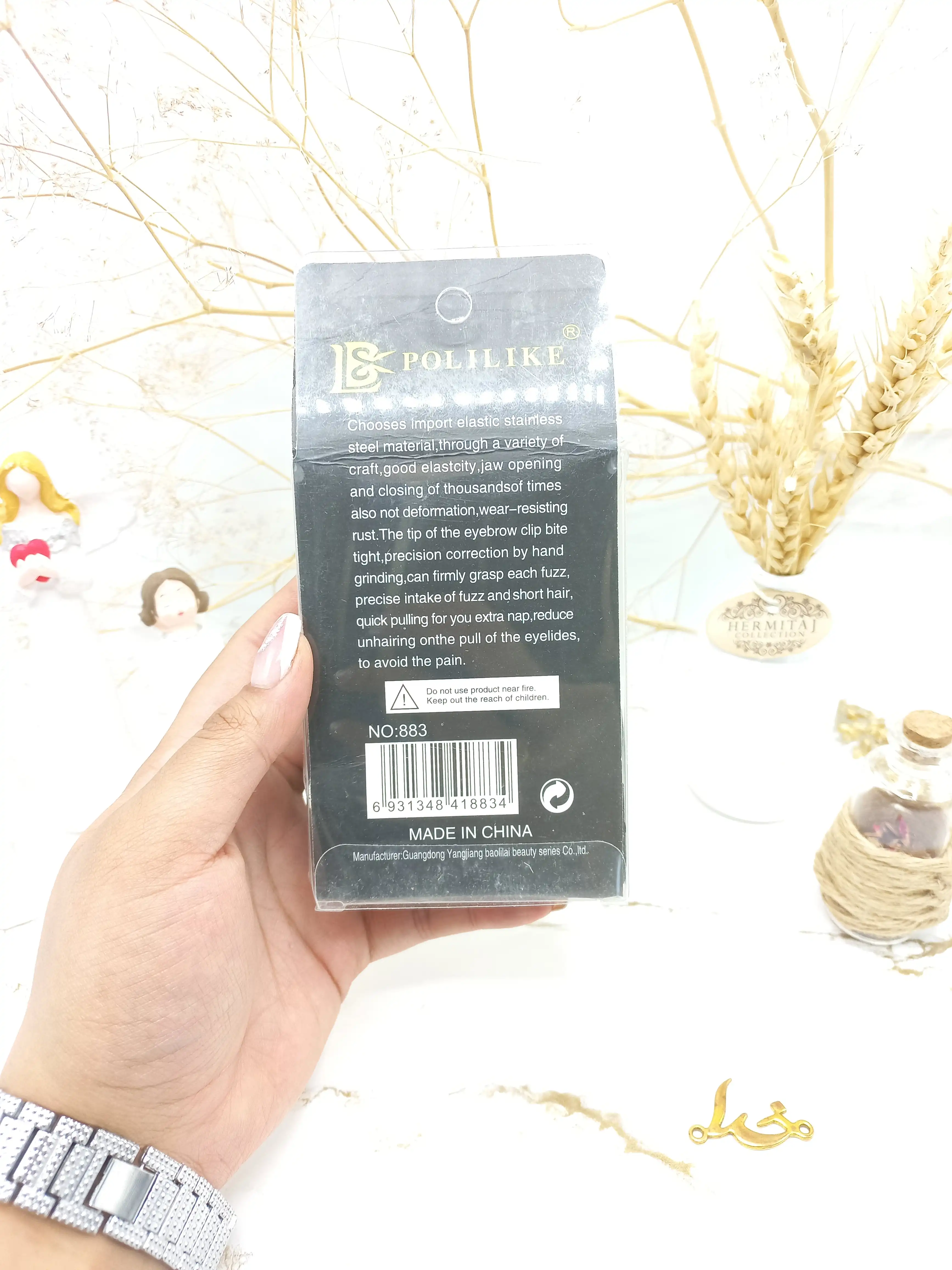 موچین استیل طرح گل POLILIKE کد 883