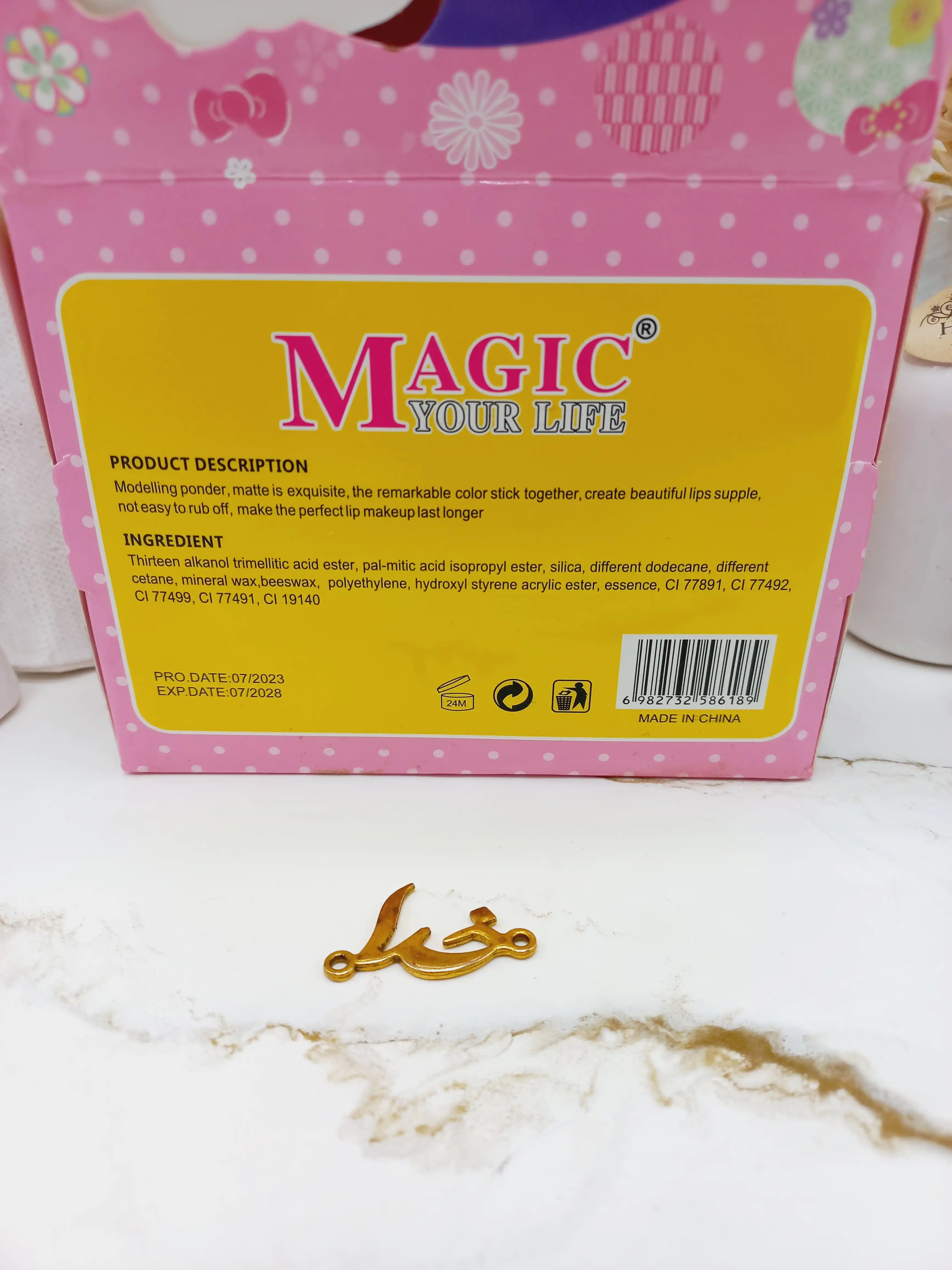 برق لب طرح گربه مجیک LC618