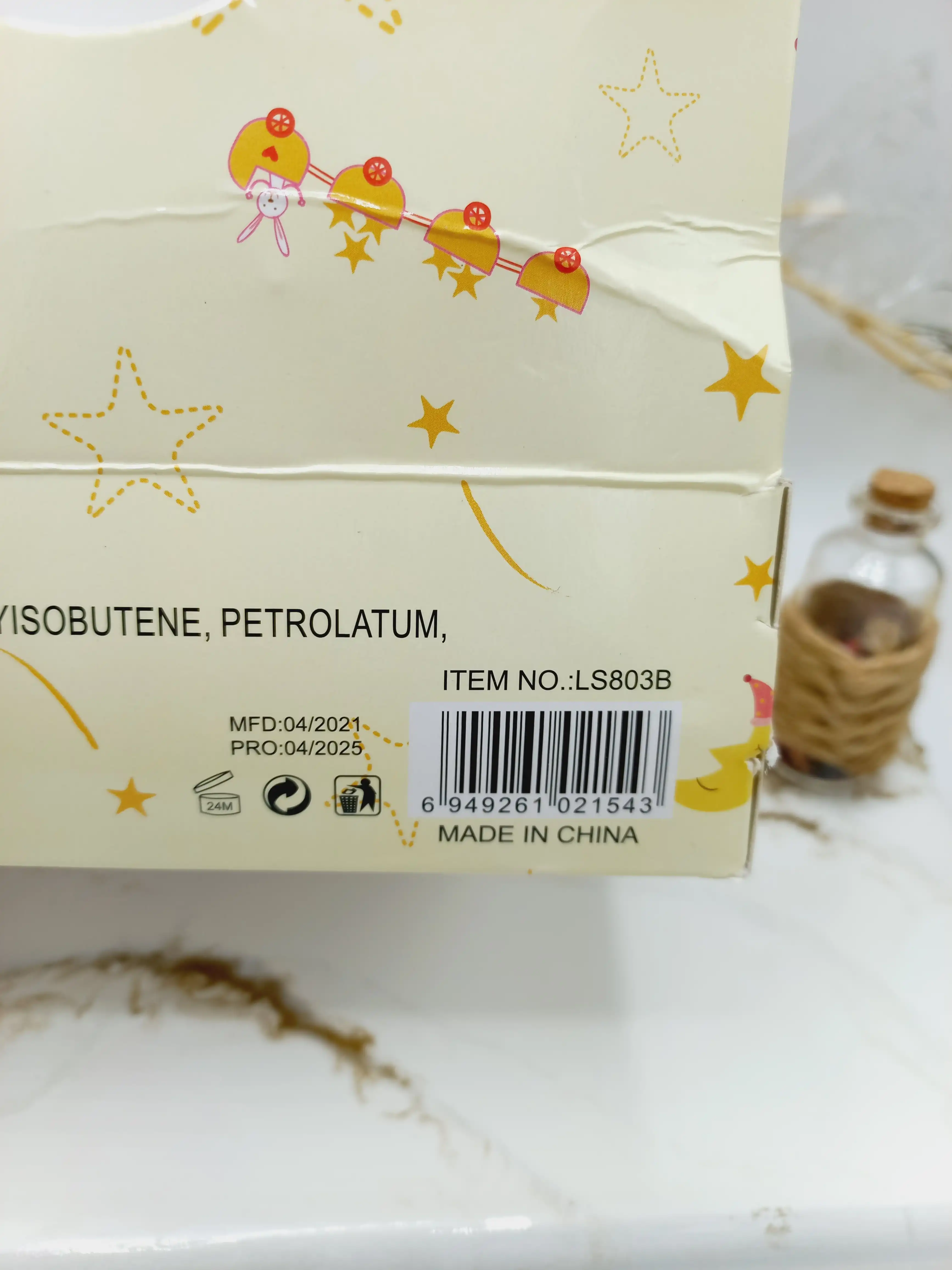 بالم لب فانتزی مجیک MAGIC کد LS803