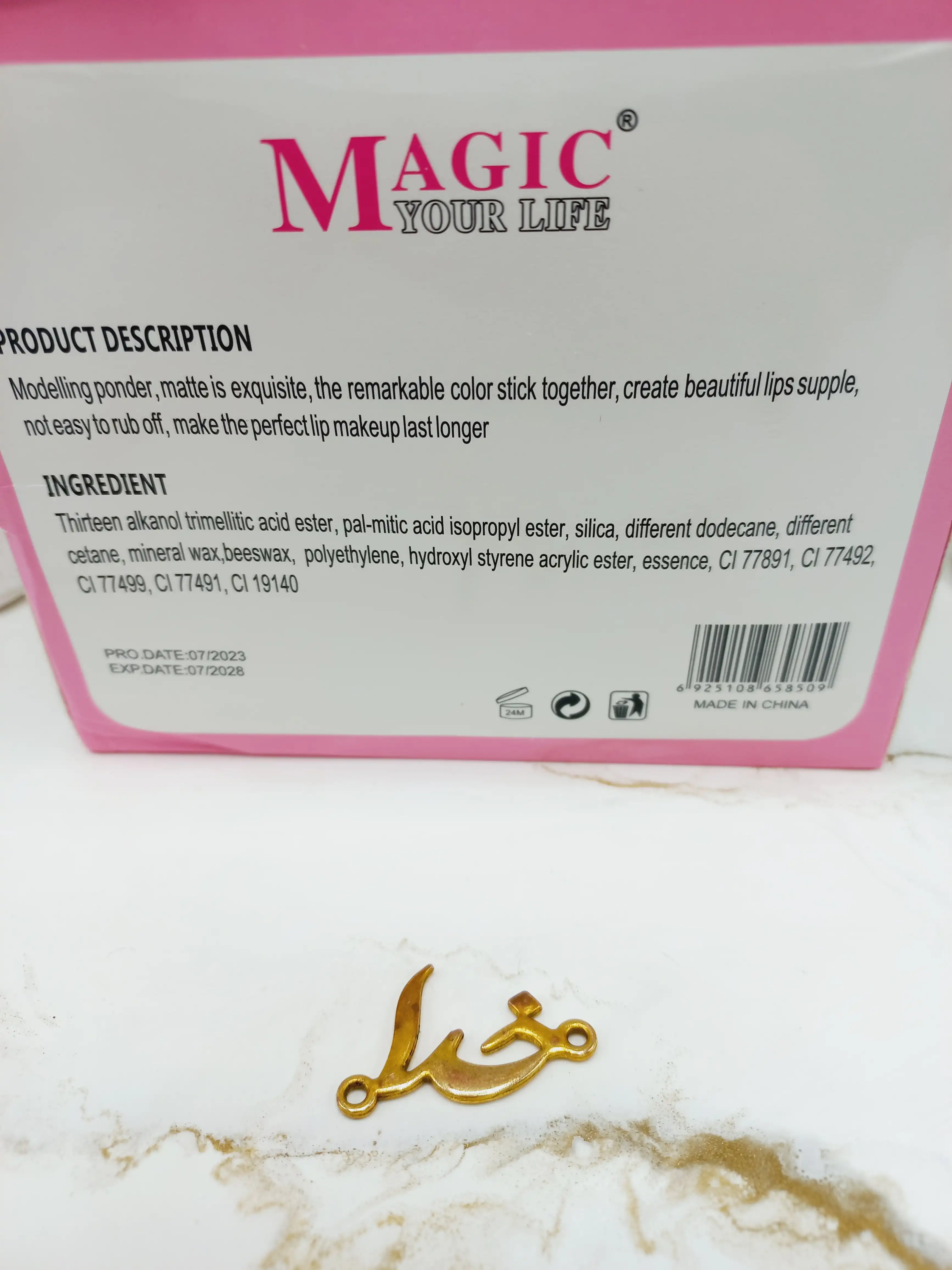 برق لب فانتزی طرح اسب مجیک MAGIC کد LC850