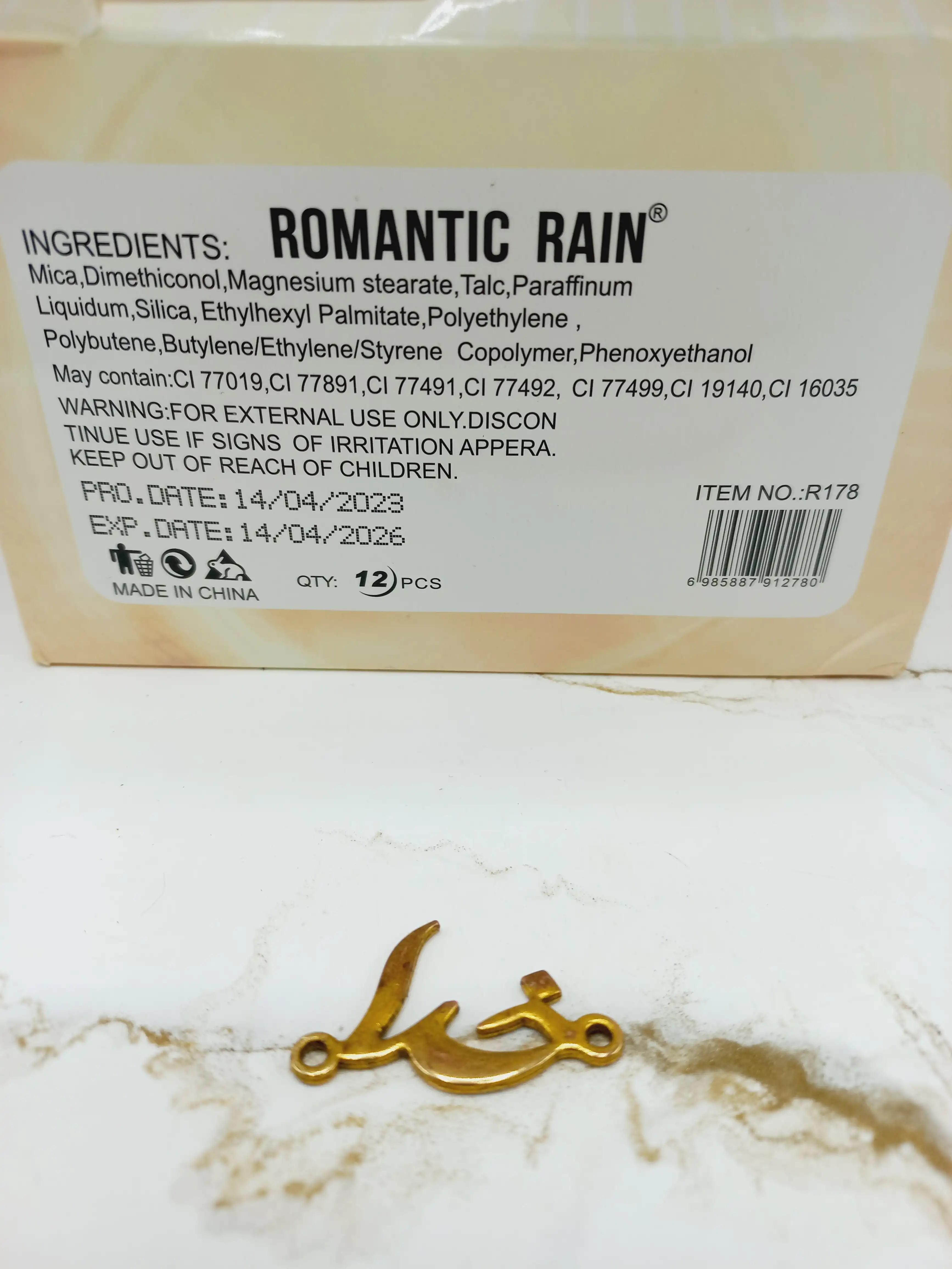 هایلایتر مایع برند معروف رومانتیک رین ROMANTIC RAIN کد R178