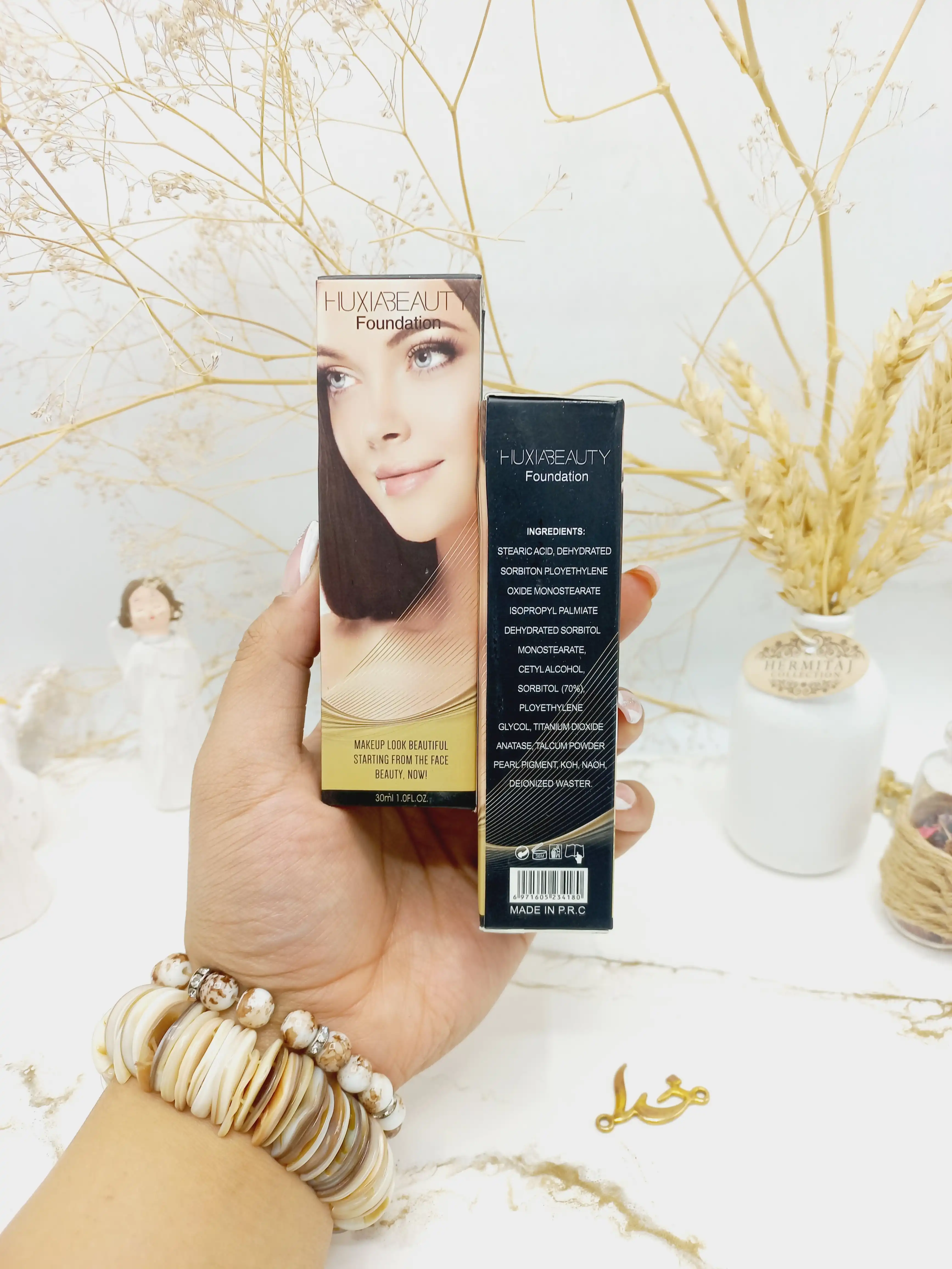 پرایمر طلا برند هوکسیا بیوتی HUXIA BEAUTY کد F232