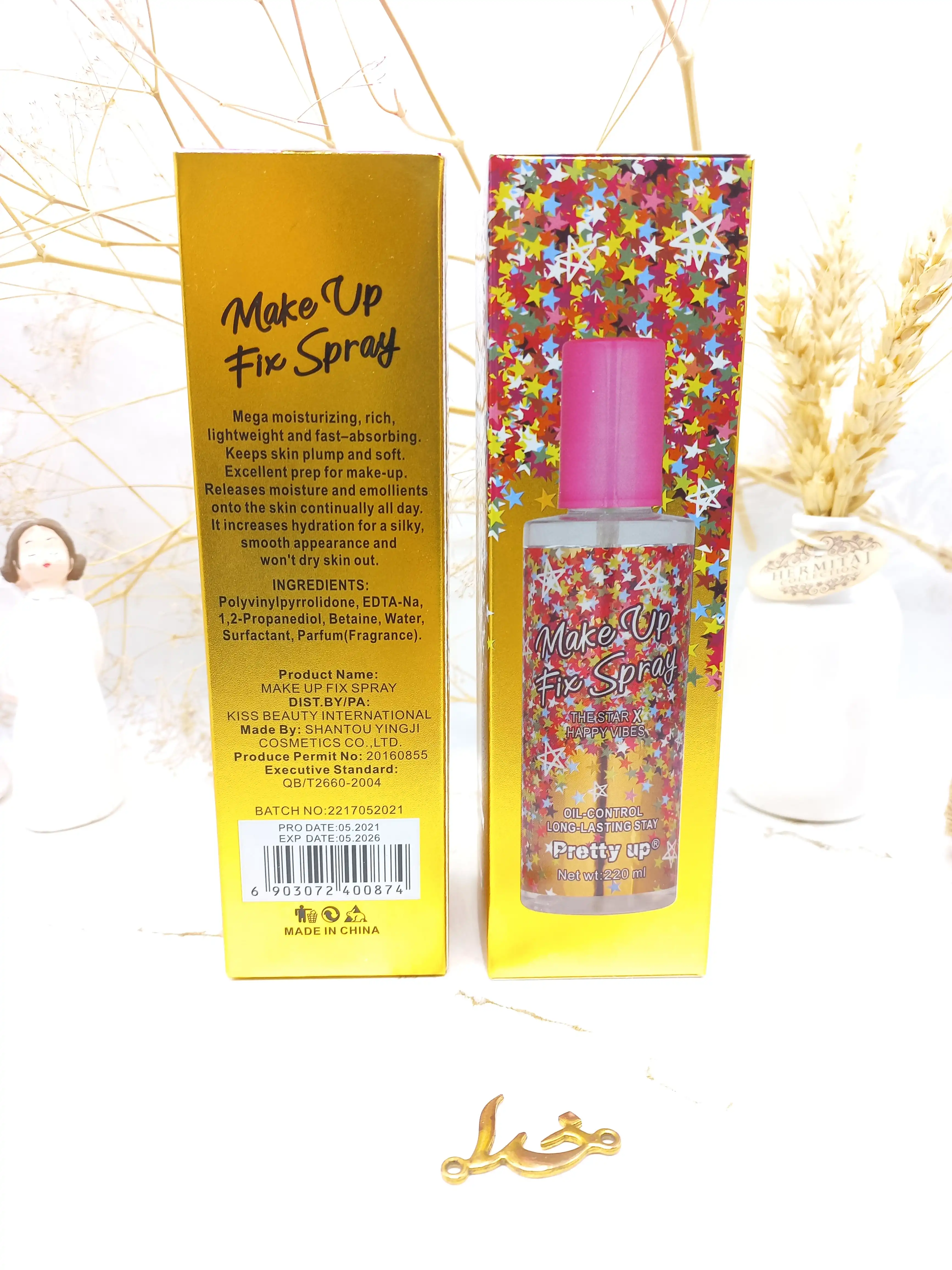 اسپری فیکس حرفه ای میکاپ طرح (ستاره) پرتی آپ Pretty up کد 0874