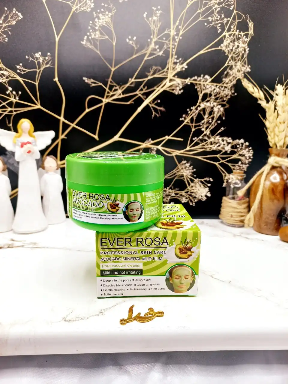 اسکراب حرفه ای پوست آواکادو برند اوررزا EVER ROSA کد ER88_20004