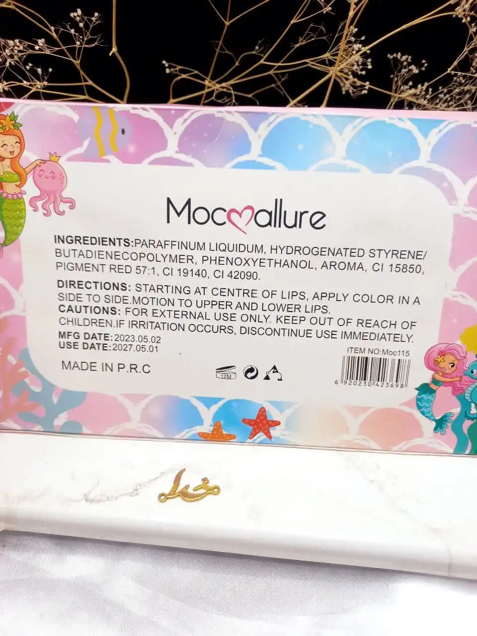برق لب طرح پری دریایی کد moc115
