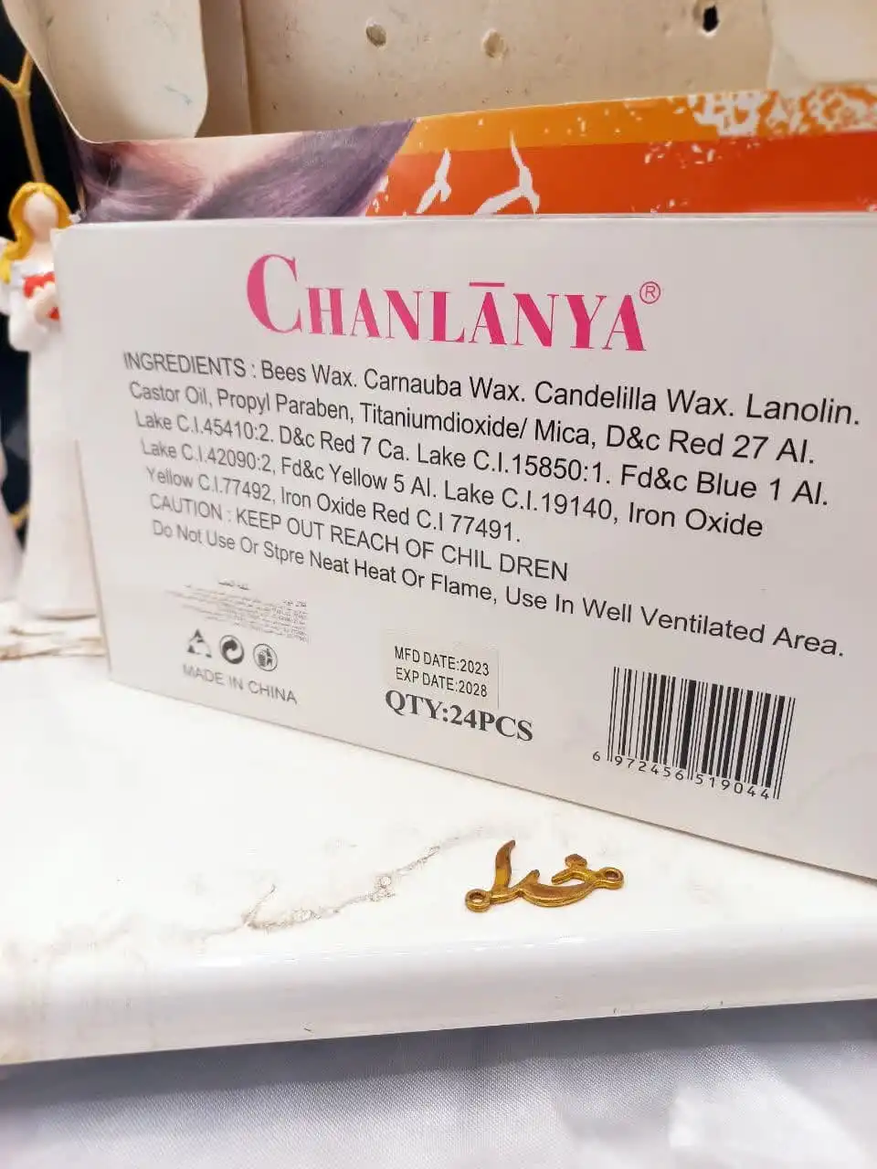 خط چشم مشکی مویی پوکه رنگی طرح چهارگوش برند چانلانیا CHANLANYA کد E6202