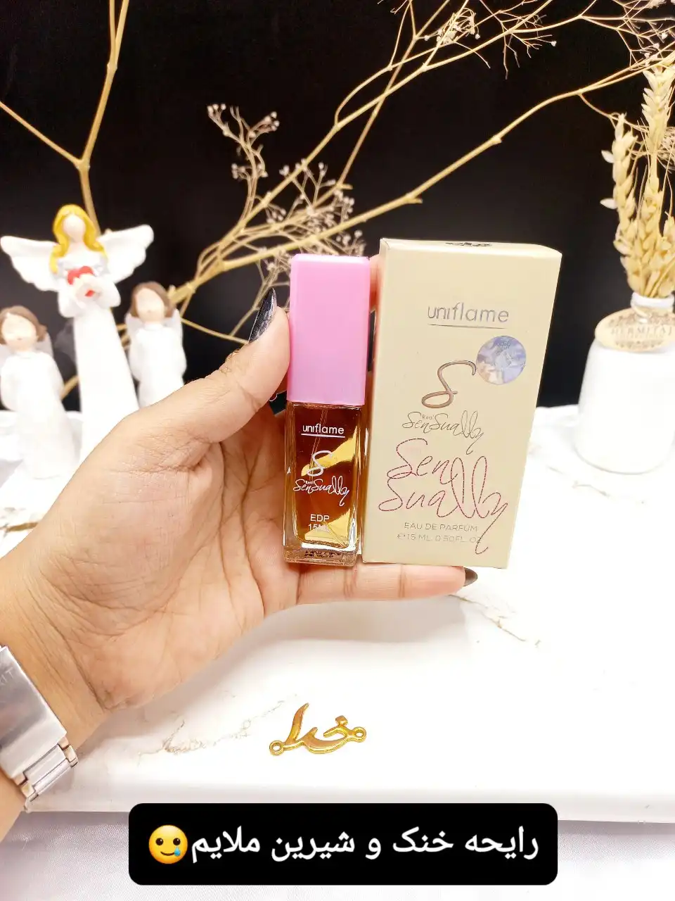 ادکلن زنانه Sinsually uniflame حجم 15ML کد 2570