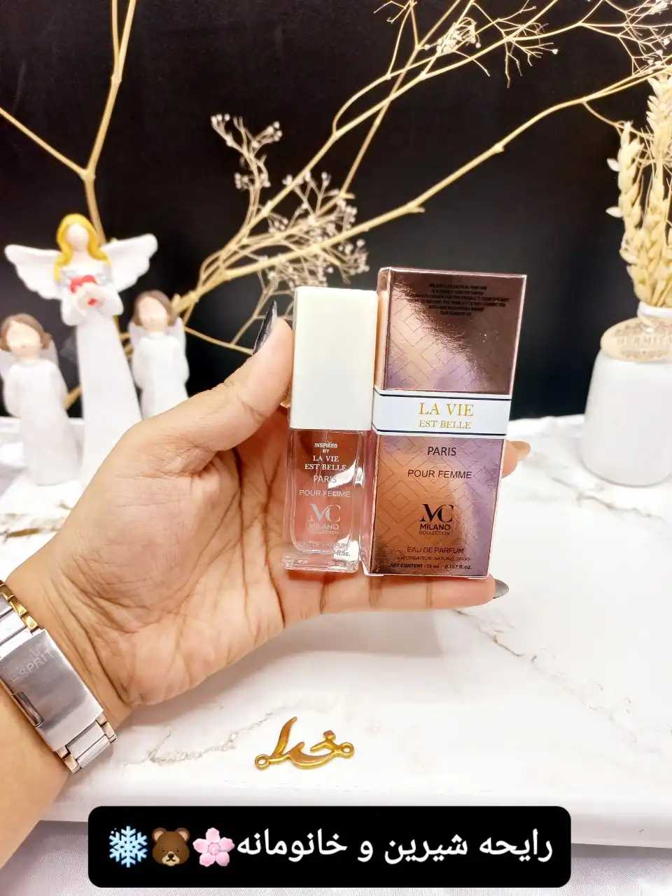 ادکلن زنانه LA VIE EST BELLE حجم 15ML