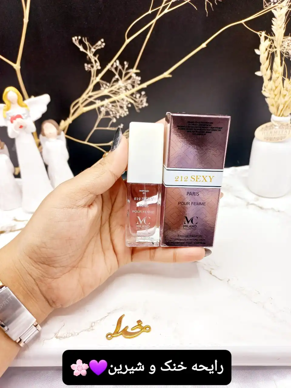 ادکلن زنانه 212 SEXY حجم 15ML