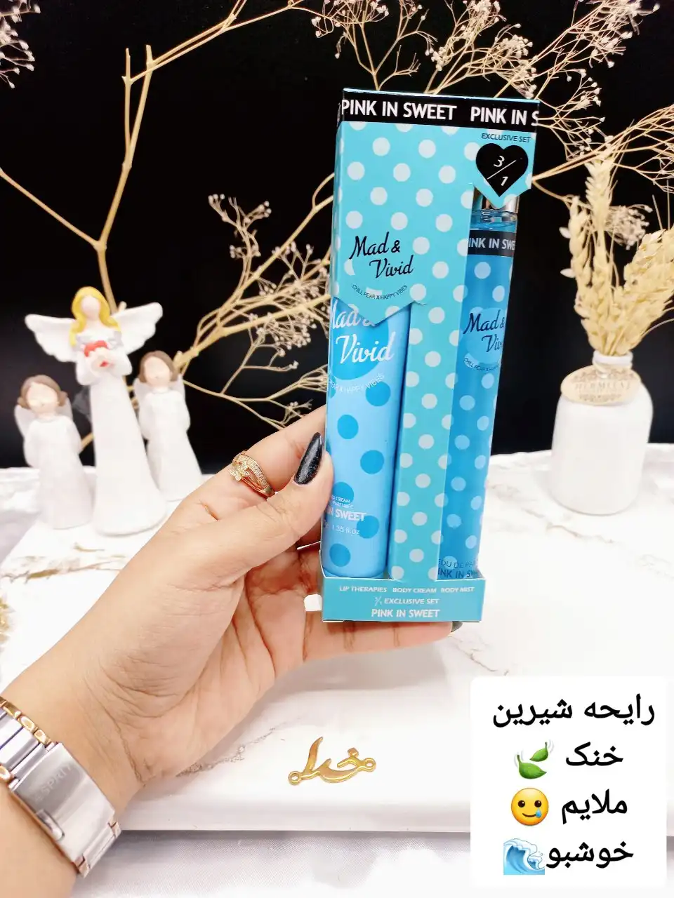 ست ادکلن و لوسیون بدن خالخالی PINK IN SWEET کد B0062_NT_2