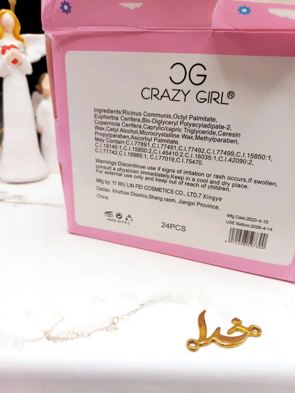 برق لب حرارتی طرح خرگوش بامزه CRAZY GIRL کد LF03