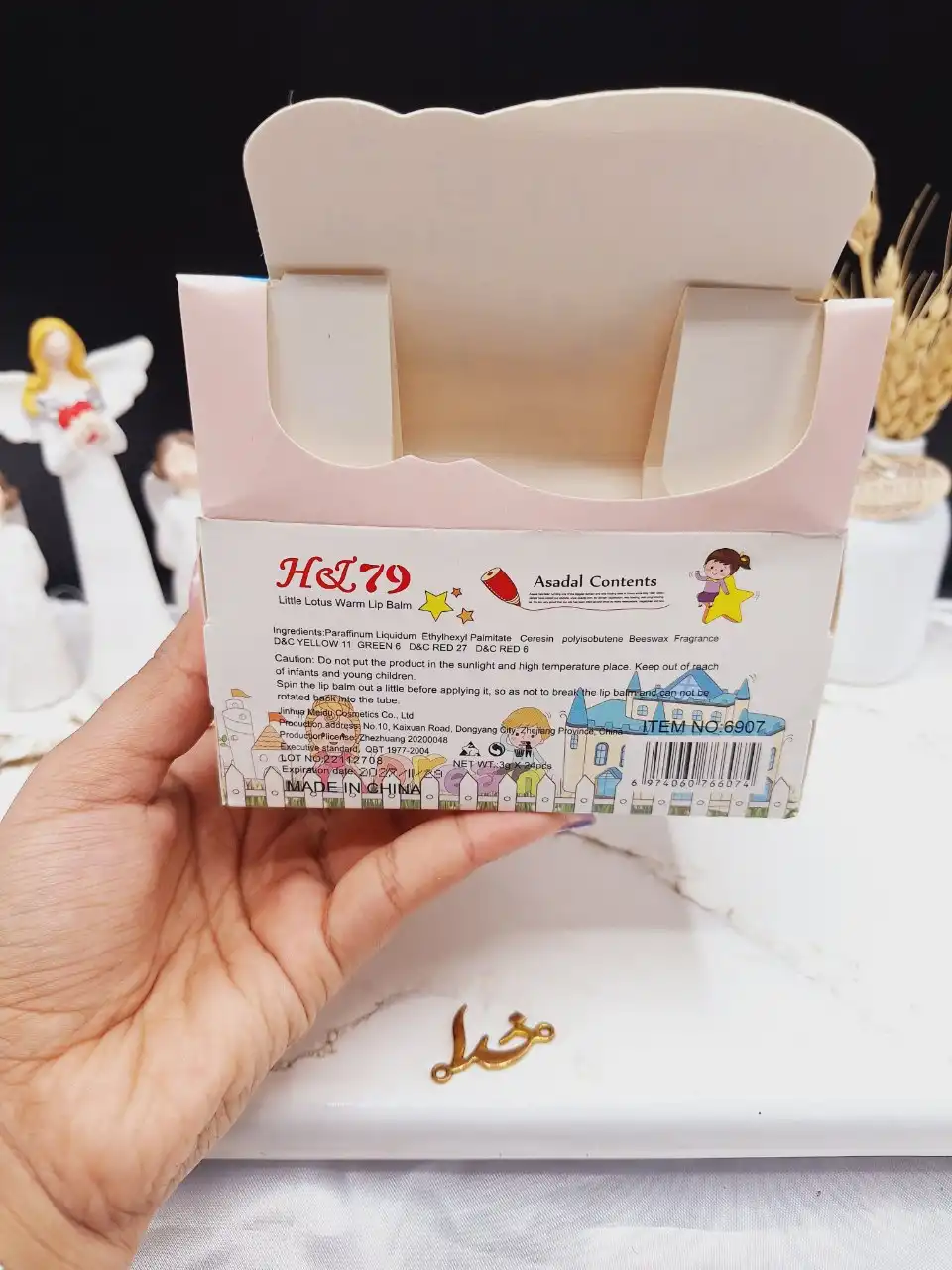 بالم لب طرح بچه بازیگوش مجیک Magic کد 6907