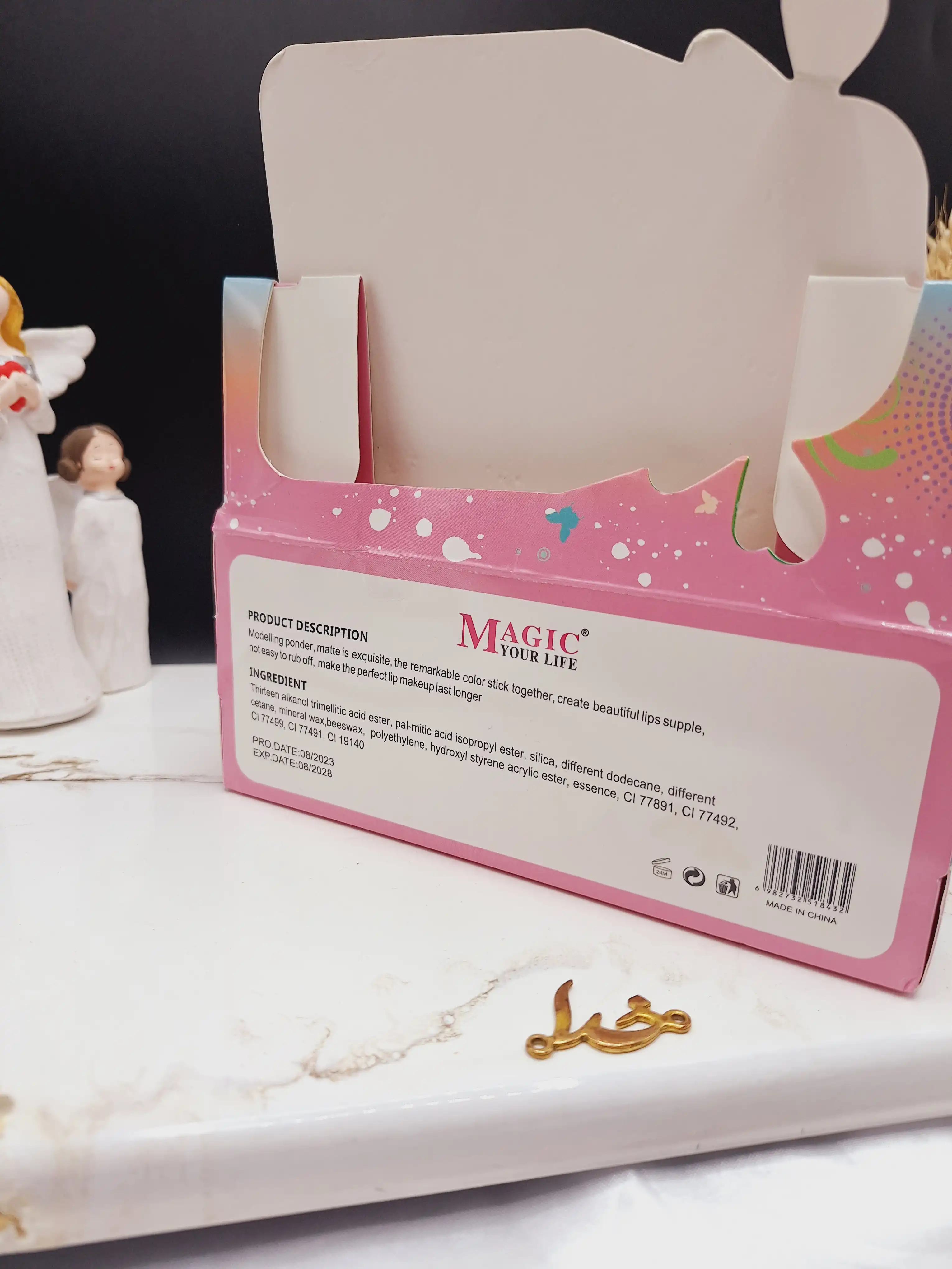 بالم لب طرح هویج مجیک MAGIC کد LS843