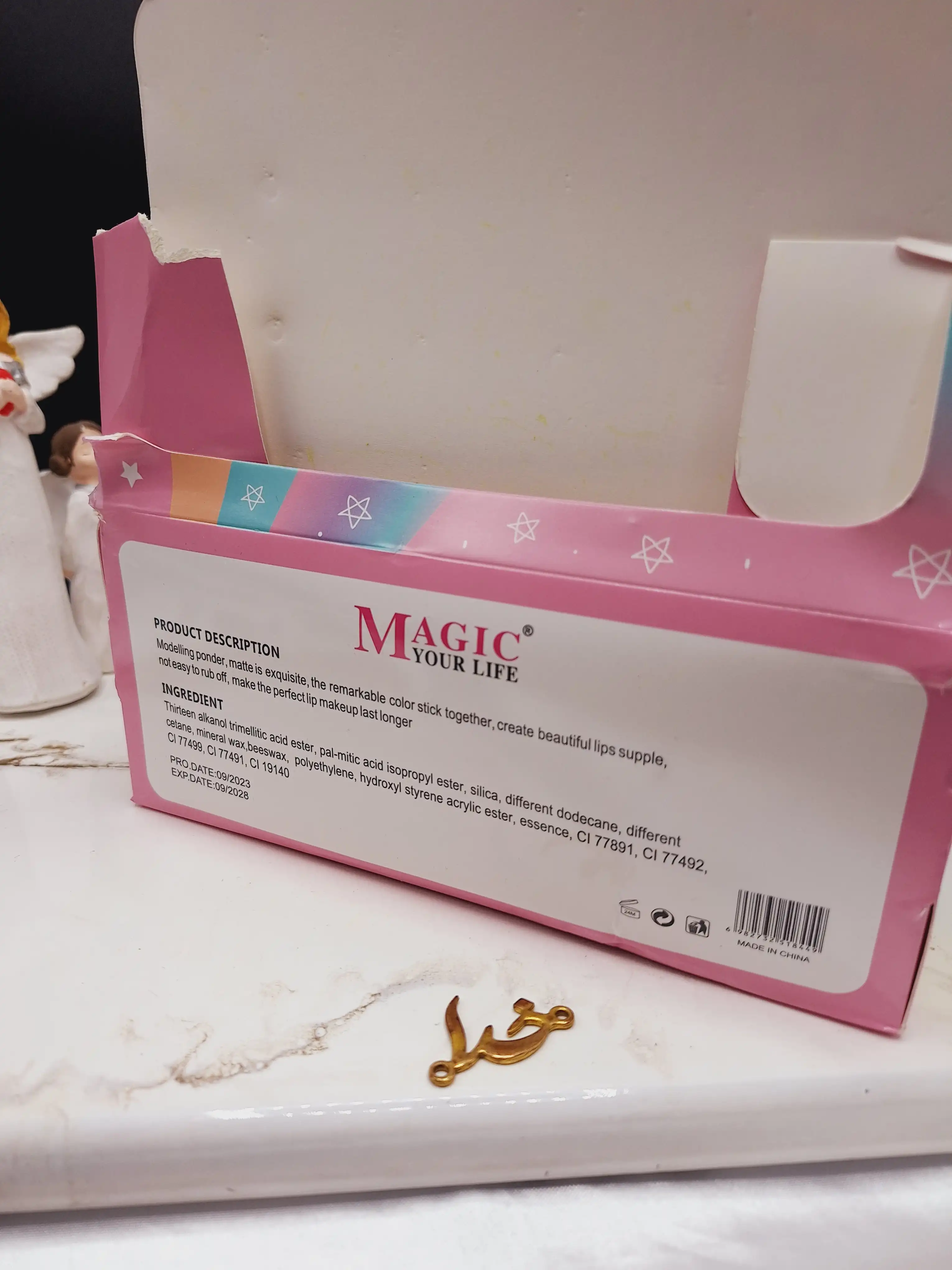 بالم لب طرح موز مجیک MAGIC کد LS 844