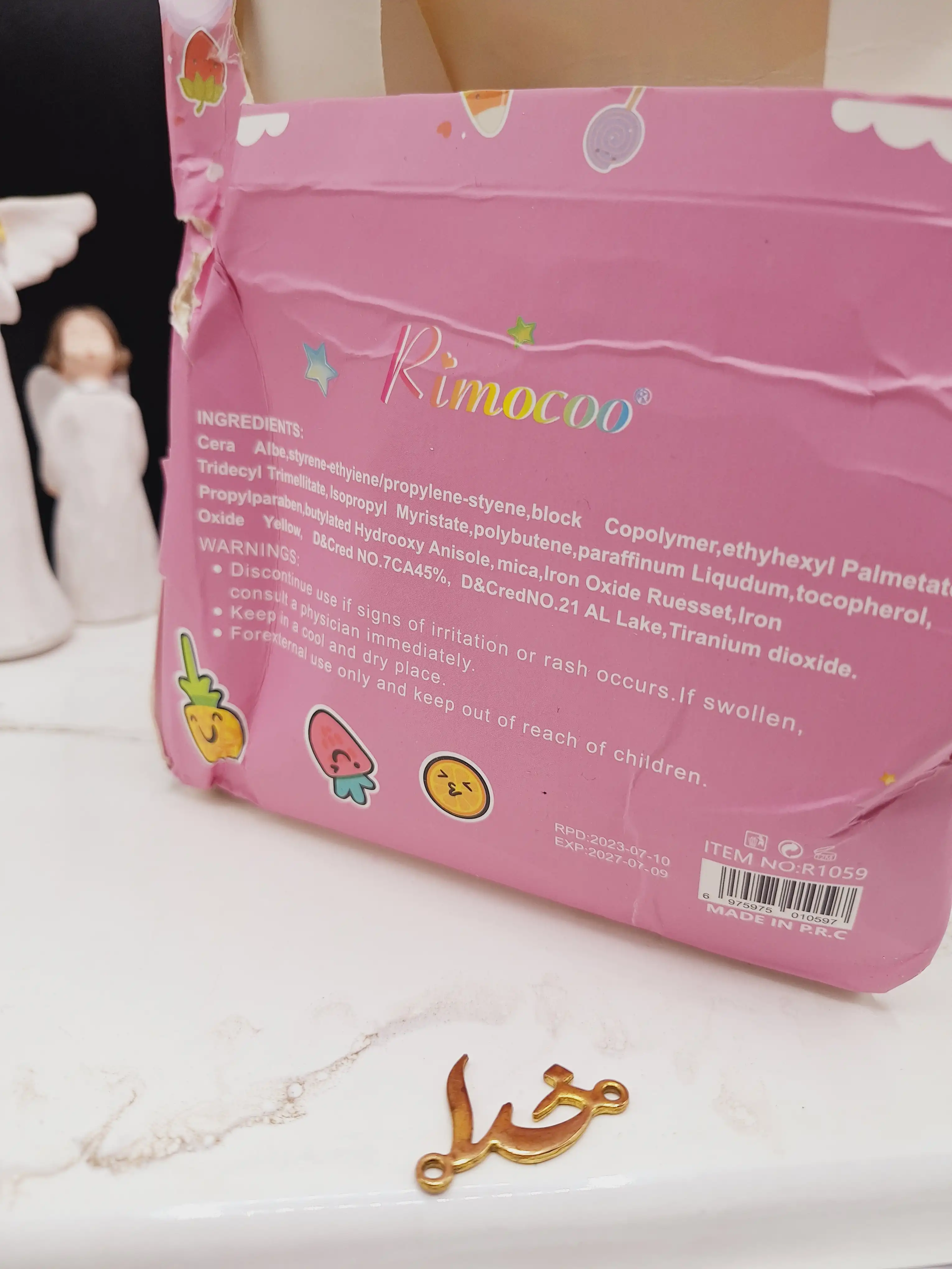 لیپ گلاس طرح بستنی فانتزی برند ریمکو Rimocoo کد R1059