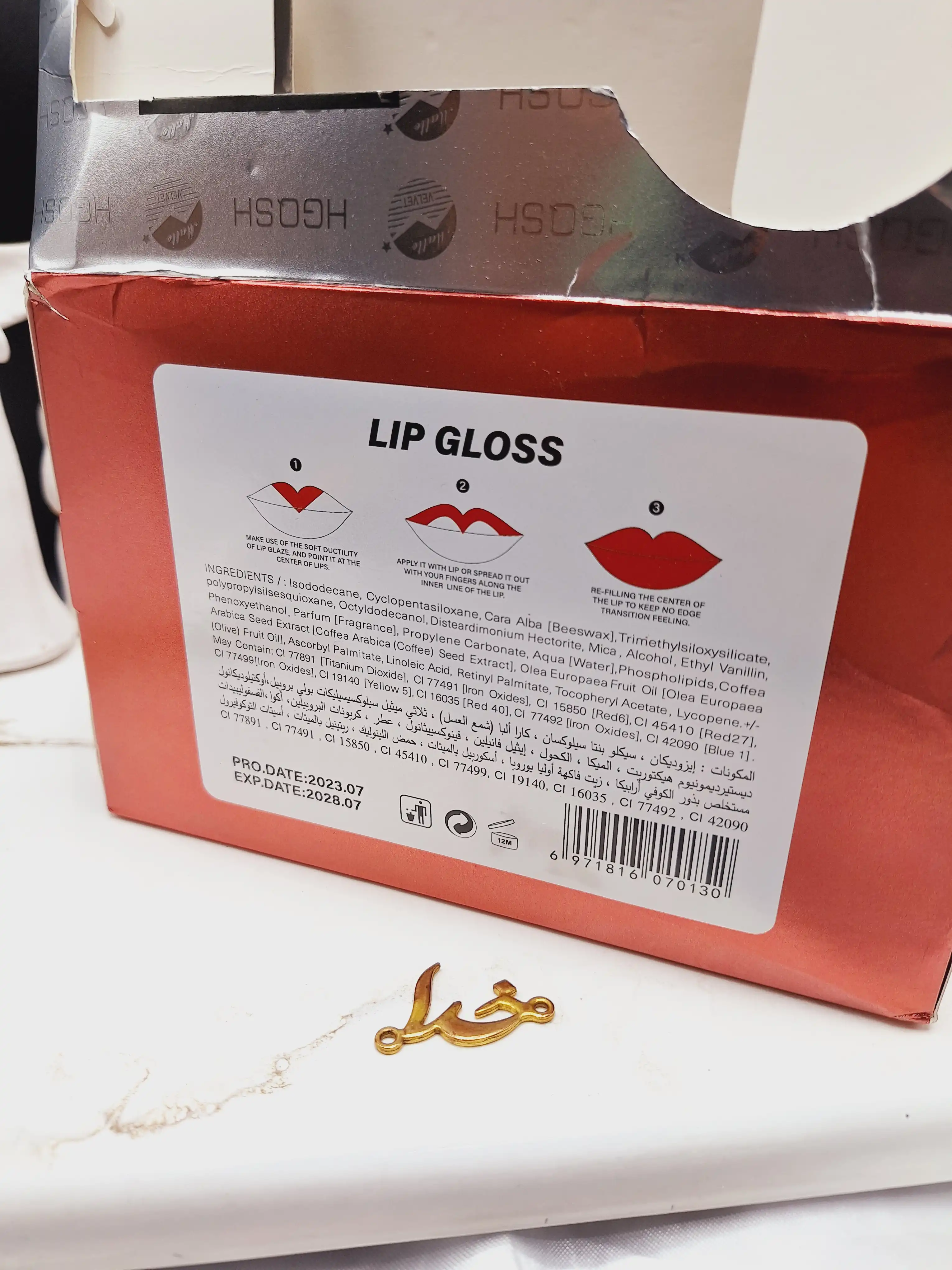 پک 6 تایی رژ مایع 24 ساعته برند هگاش HGOSH کد L_1119