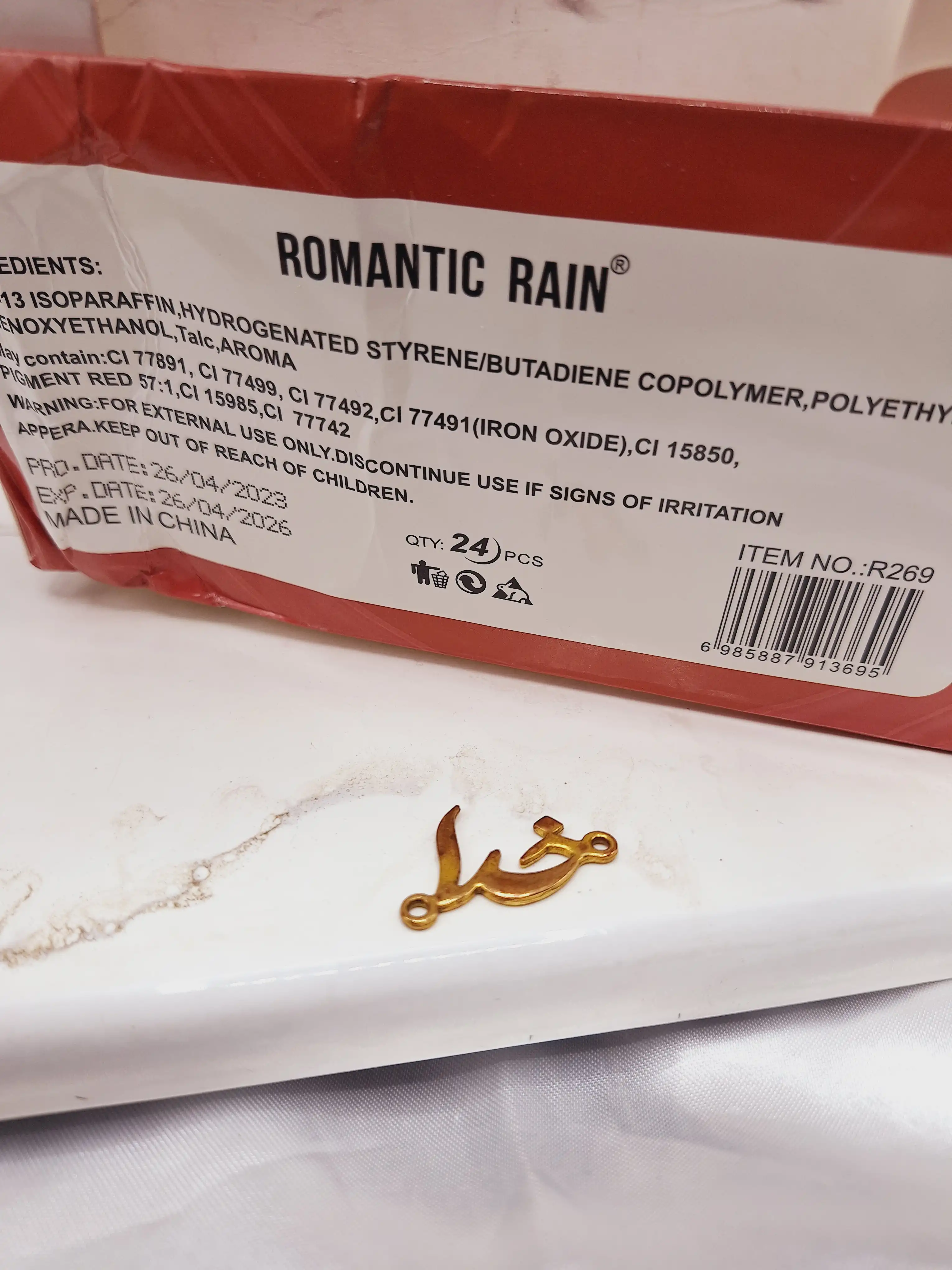 پک 6تایی رژ مایع درب طلایی برند رومانتیک رین ROMANTIC RAIN کد R269